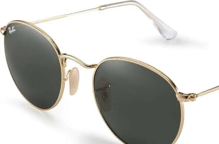 Sonnenbrille Erwachsene RB3447 9/12