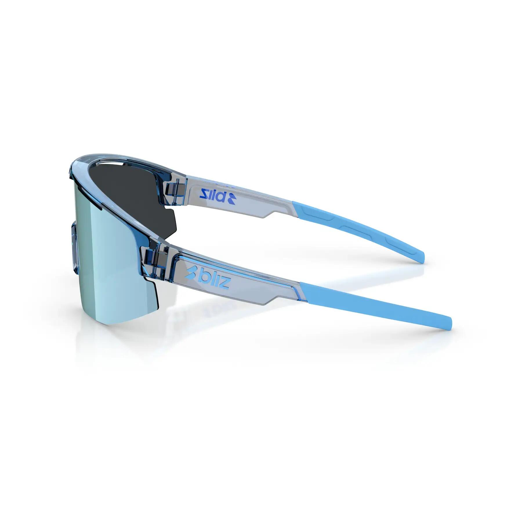BLIZ Bliz Sportbrille Matrix SMALL 5/6
