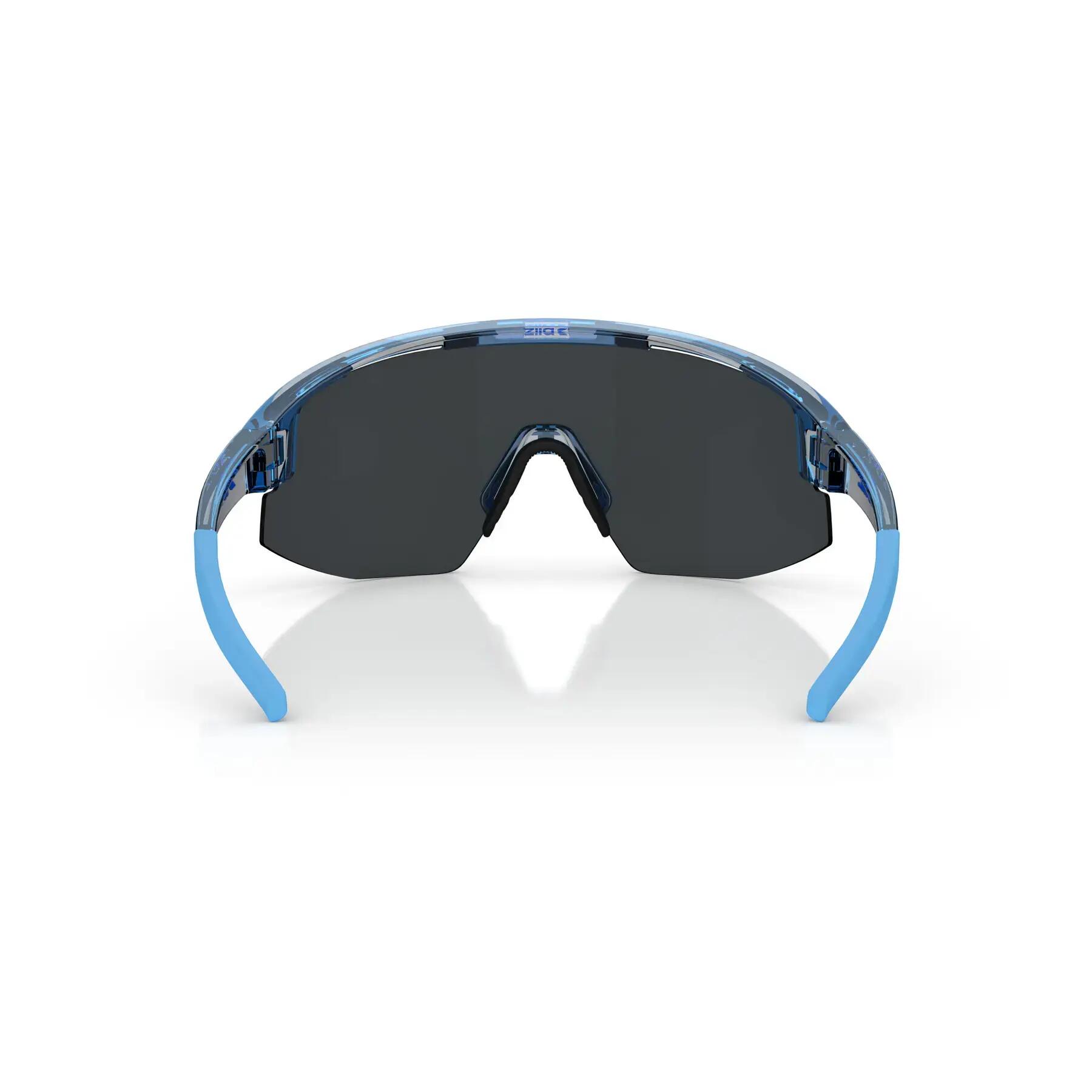 BLIZ Bliz Sportbrille Matrix SMALL 4/6