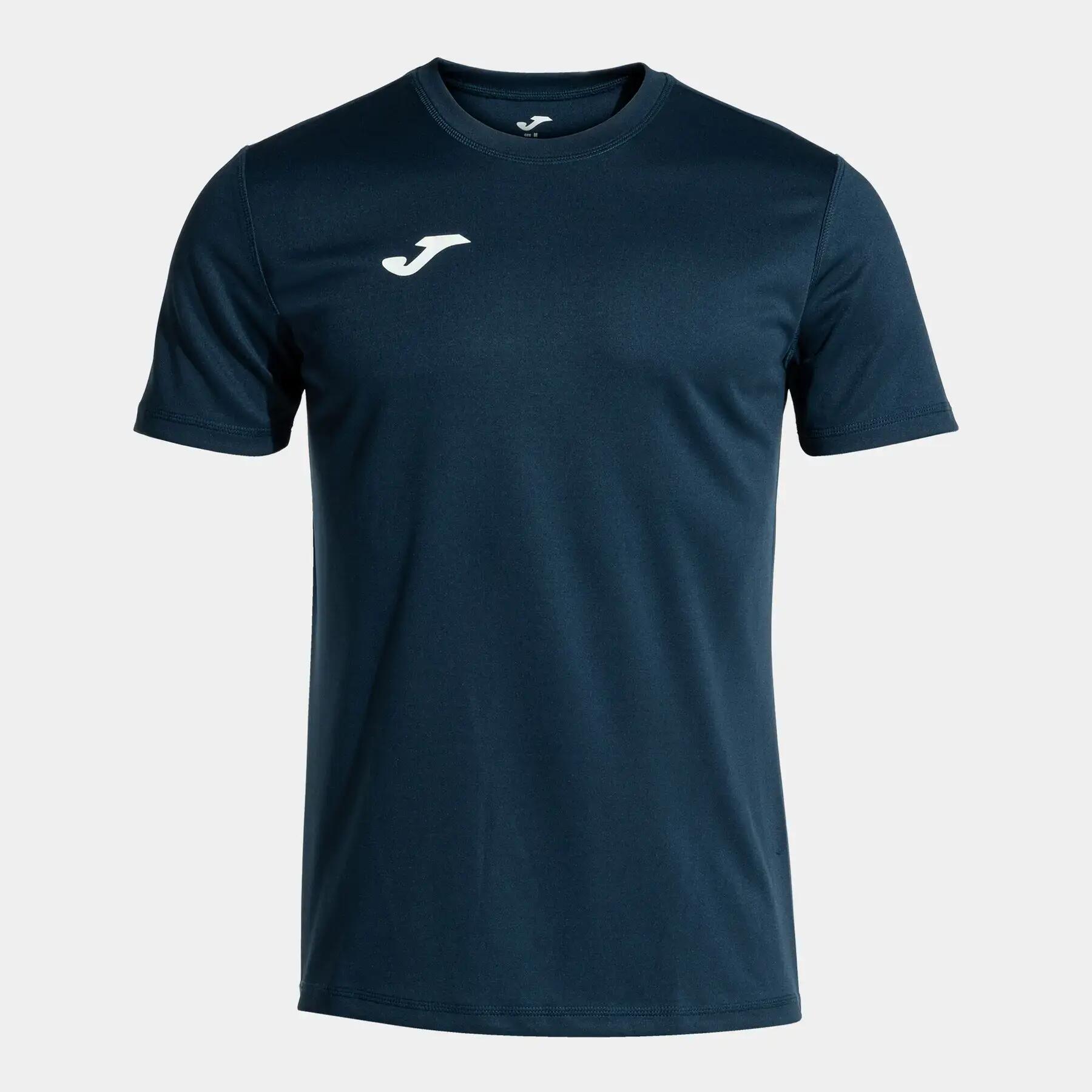 Maillot Joma Olimpiada 4/4