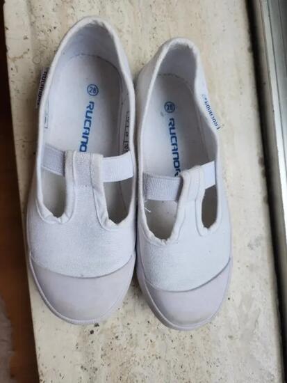 Entre Particuliers - Chaussures de GymnastiqueRUCANOR