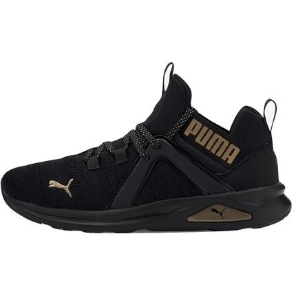 Buty sportowe damskie Puma Enzo 2 Metal