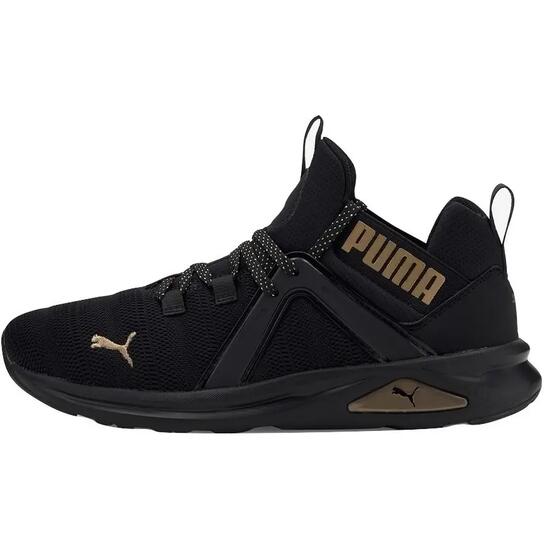 Buty sportowe damskie Puma Enzo 2 Metal