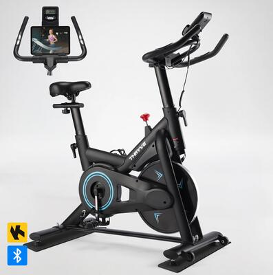 Hometrainer pro, magnetische weerstand, bluetooth, kinomap-compatibel