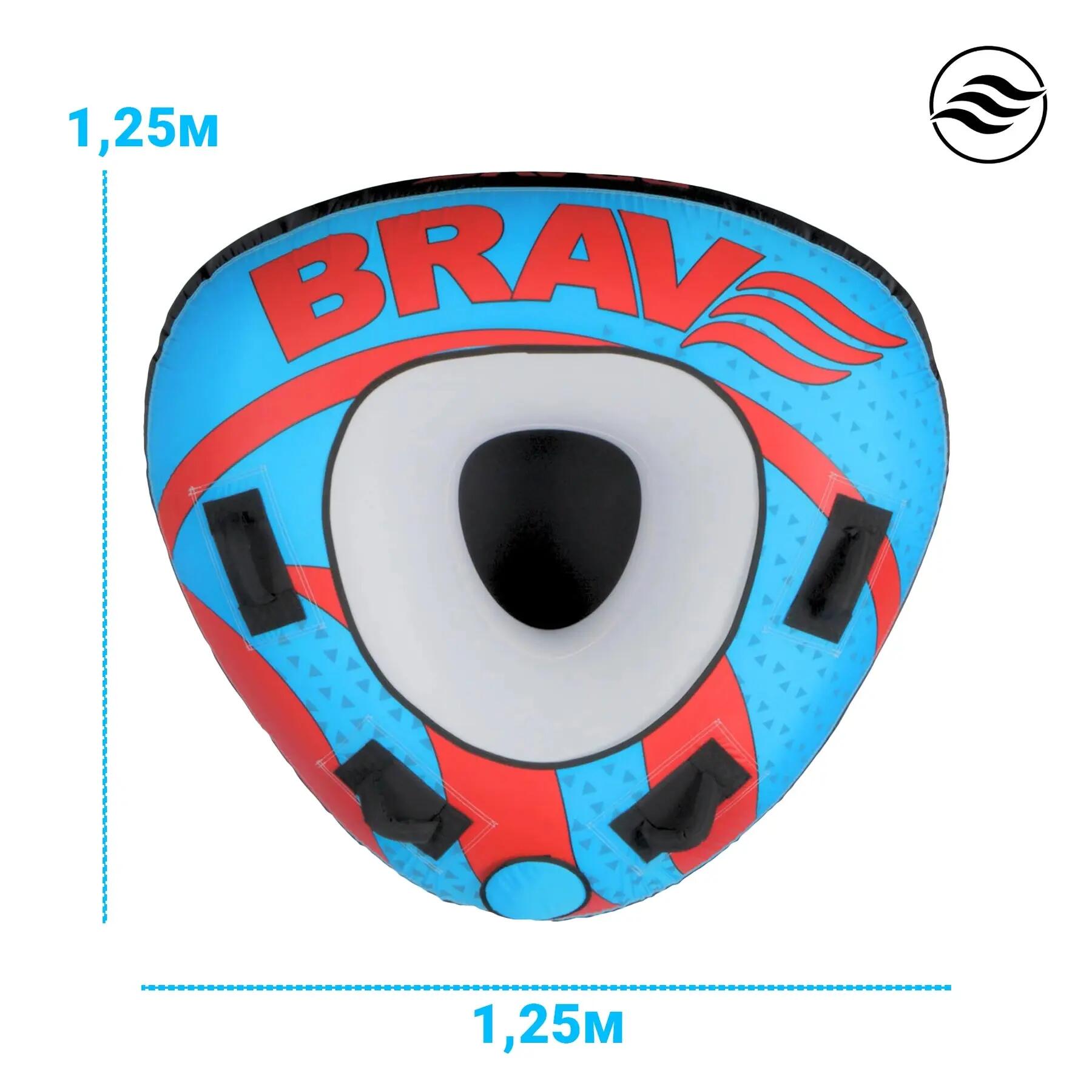 Funtube triangular BRAVE para 1 persona, 125 × 125 × 35 cm 2/5