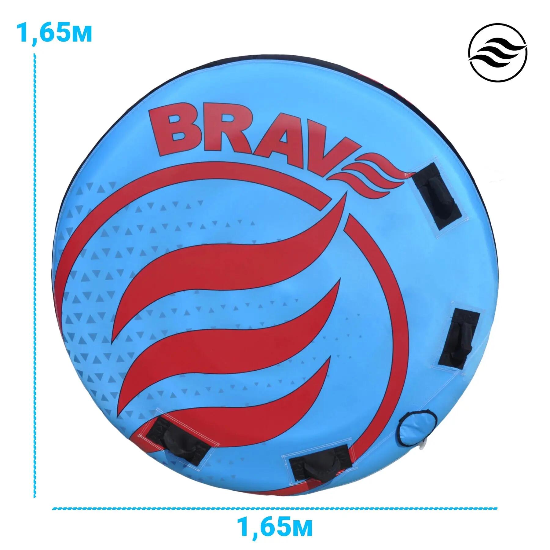 Funtube circular BRAVE para 2 personas, Ø 165 cm 2/5