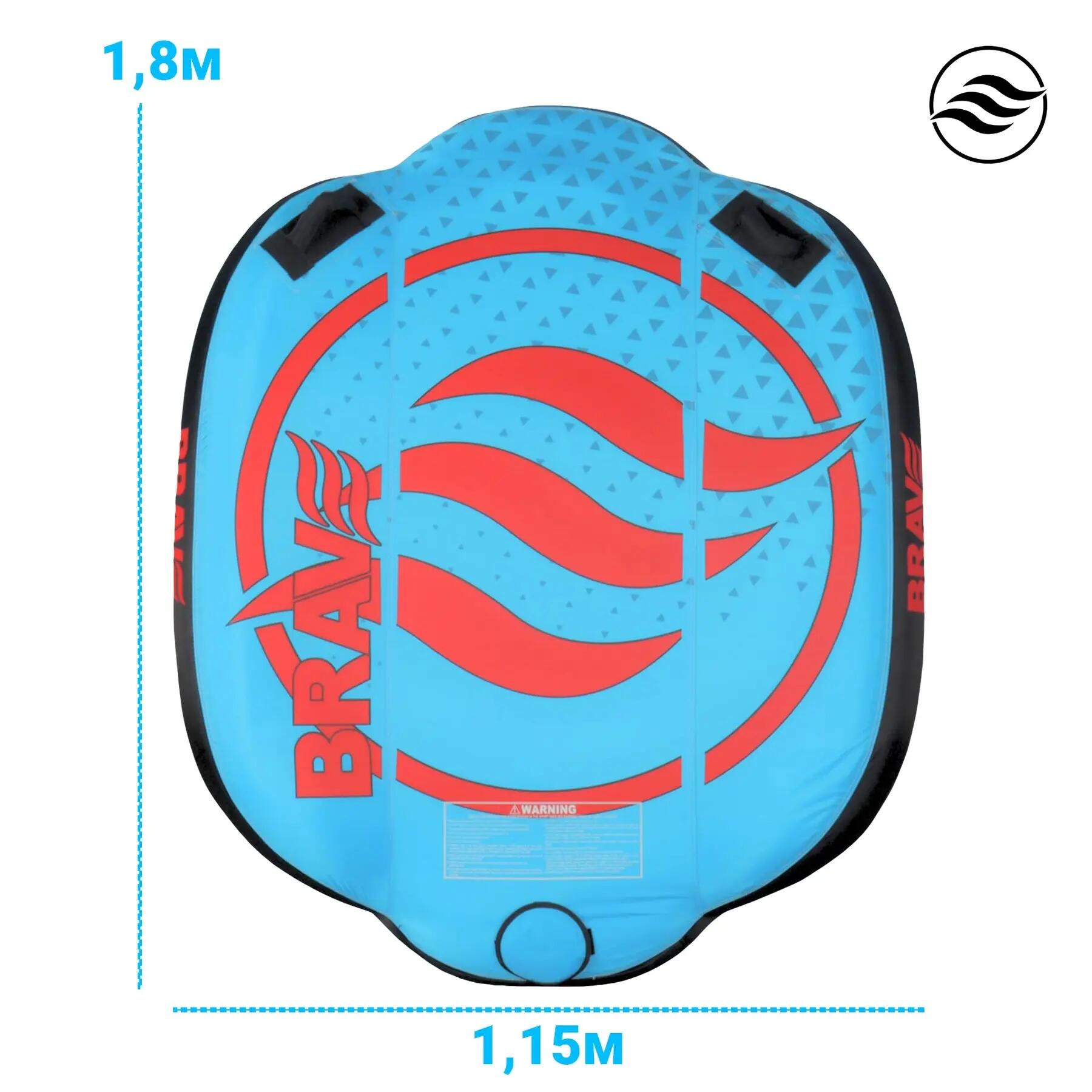 Funtube volador BRAVE para 1 persona, Ø 180 cm 2/5