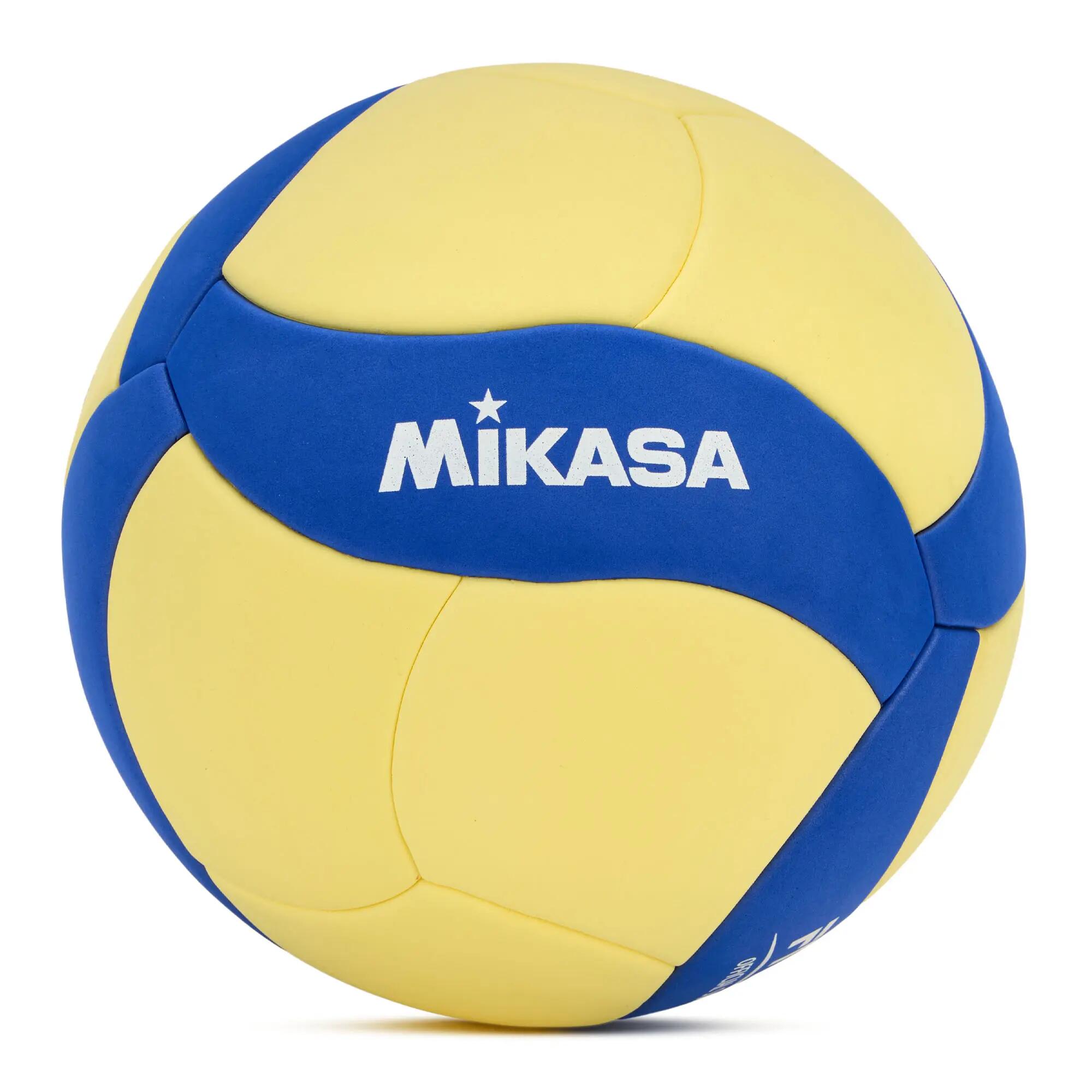 Piłka do siatkówki Mikasa 4/4