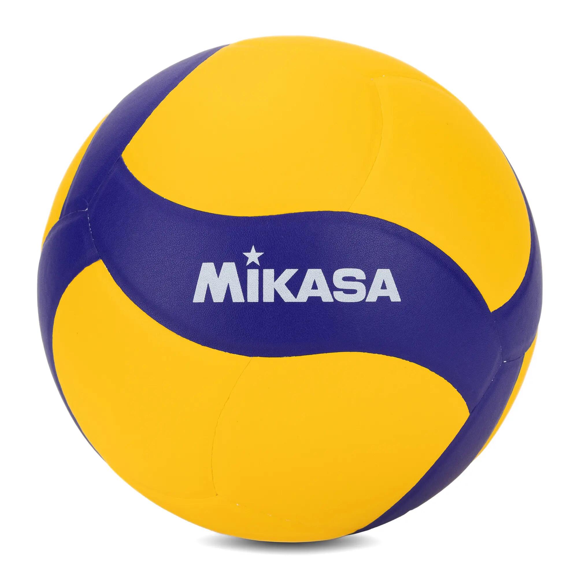 Piłka do siatkówki Mikasa VT1000W 4/4