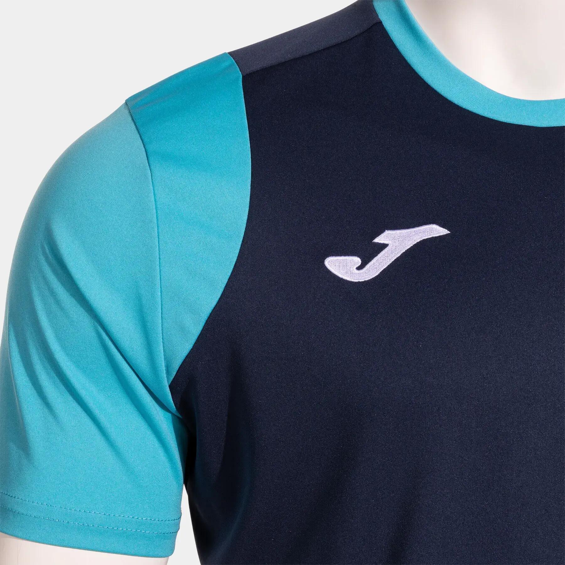 Maillot Joma Cancha Final III 3/3