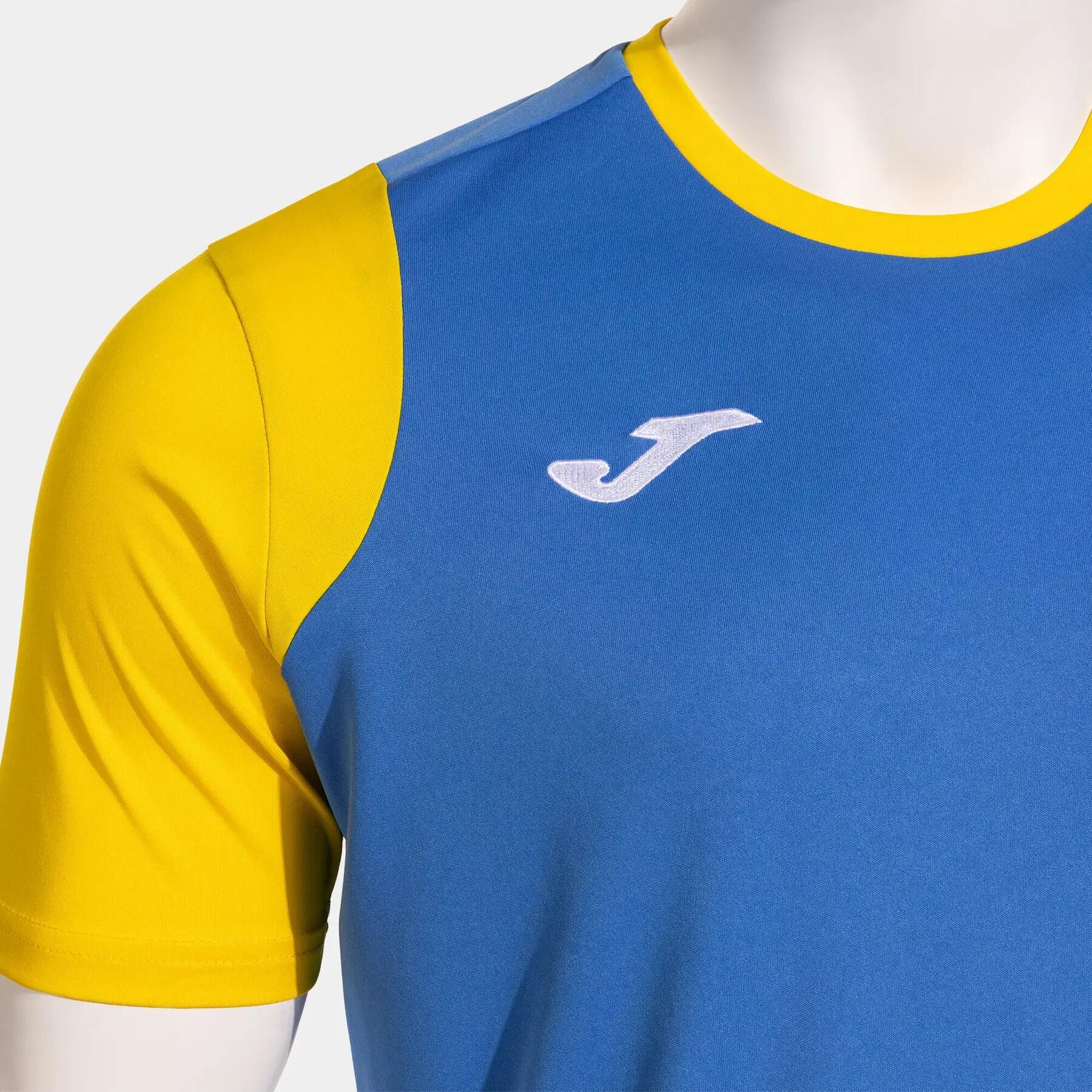 Maillot Joma Cancha Final III 3/3