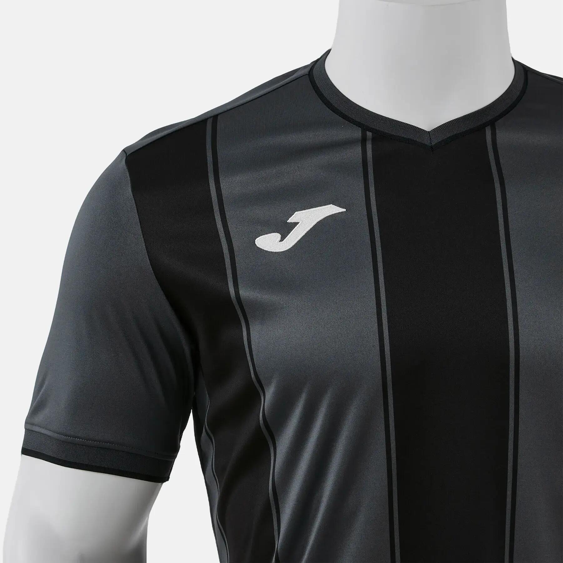 Maglia per bambini Joma Tiger VIII 4/5