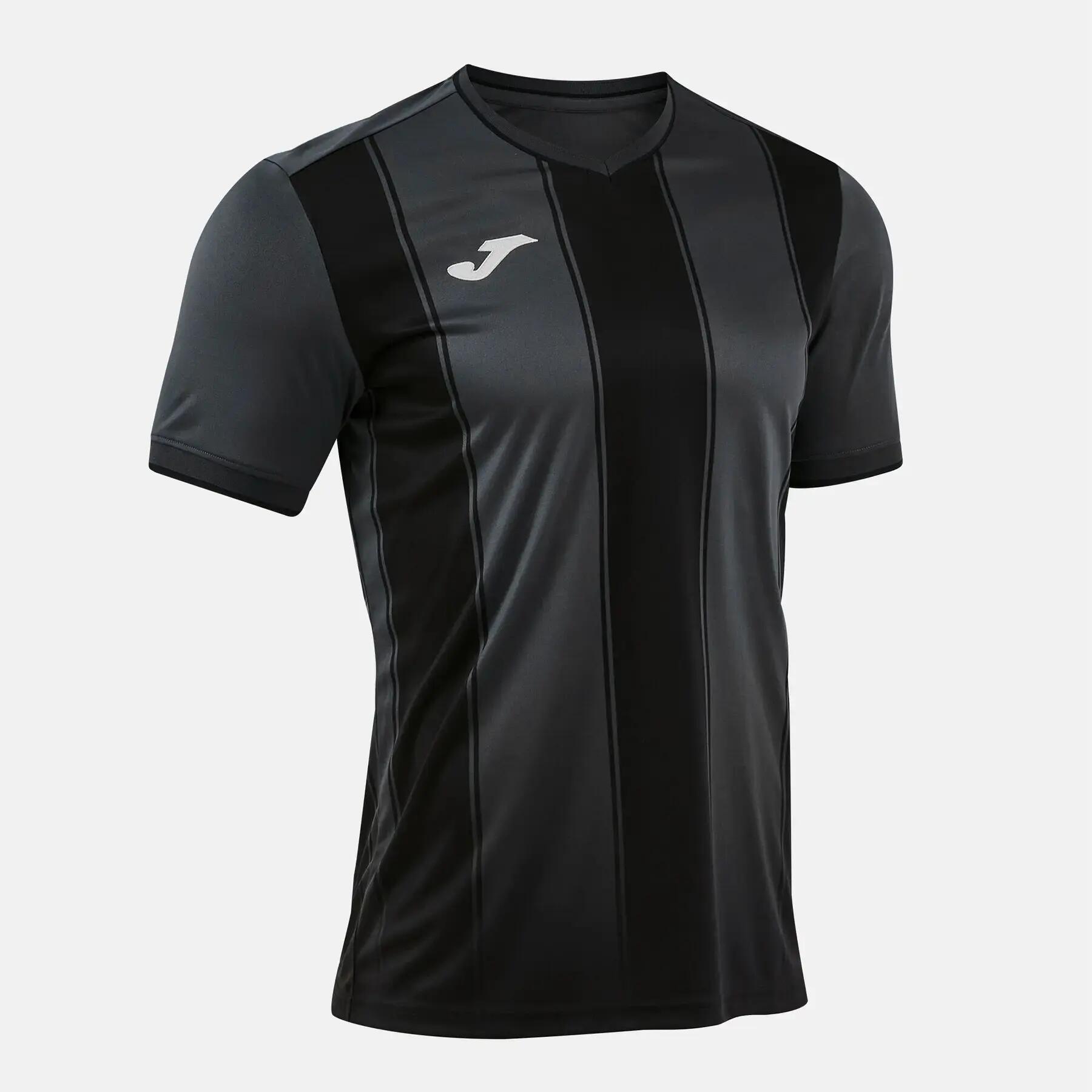 Maglia per bambini Joma Tiger VIII 2/5