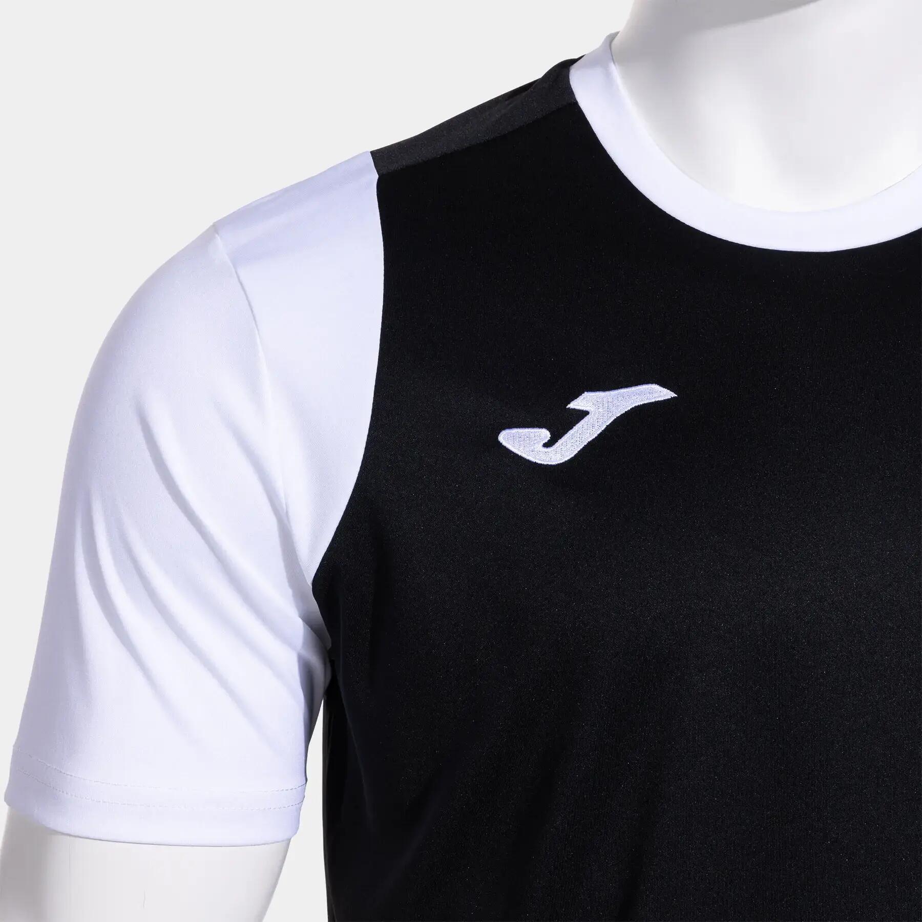 Maillot Joma Cancha Final III 3/3