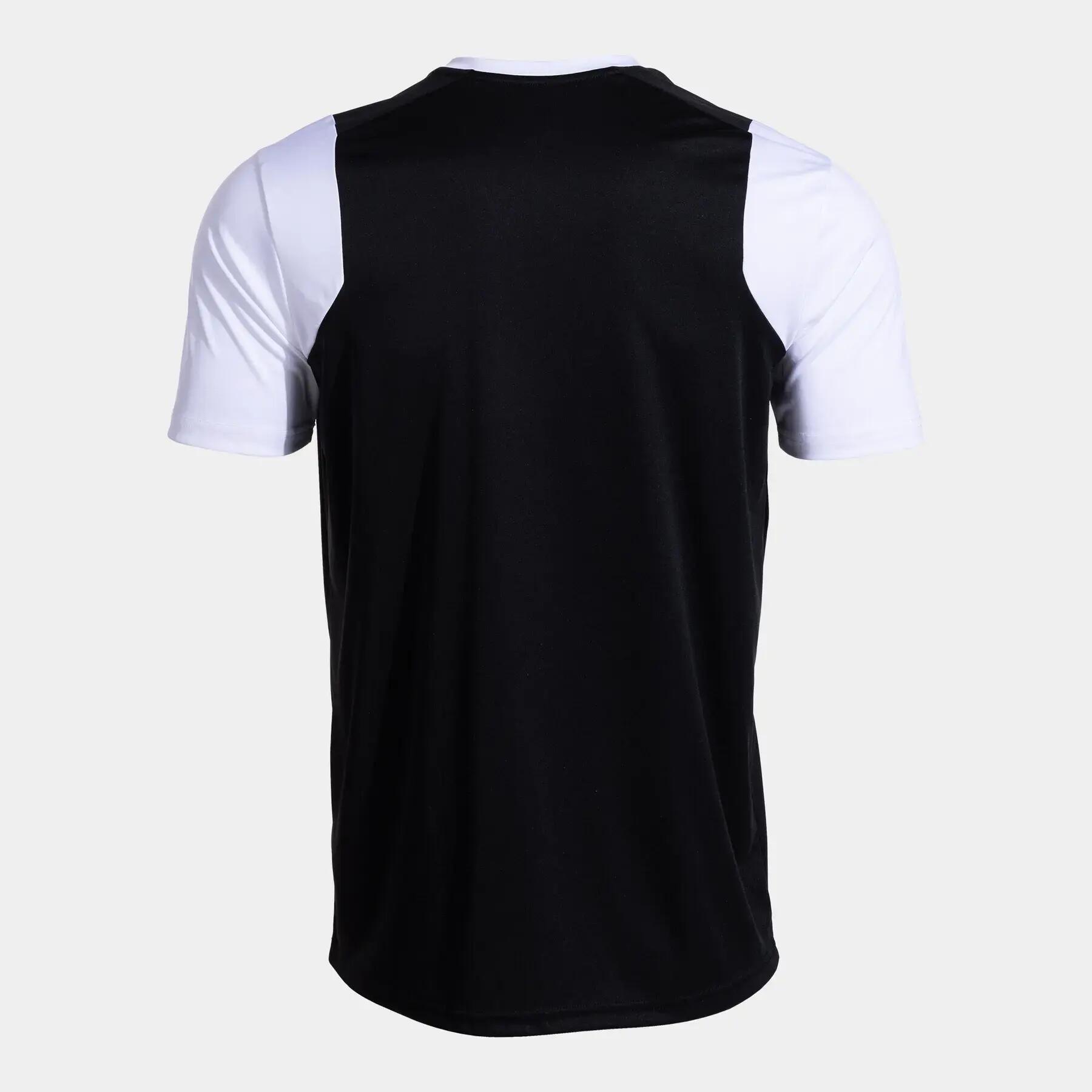 Maillot Joma Cancha Final III 2/3