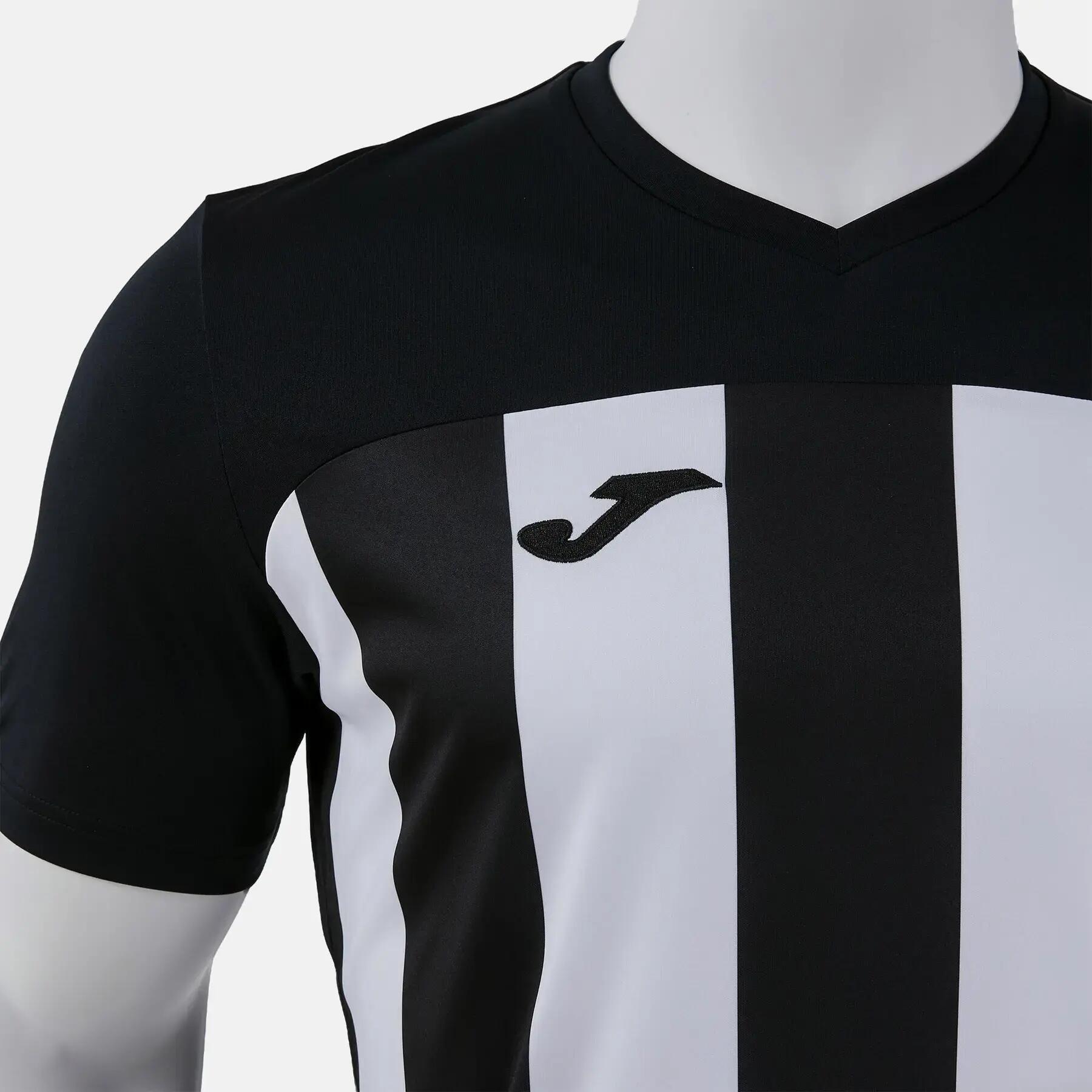 Maglia per bambini Joma Inter VI 5/5