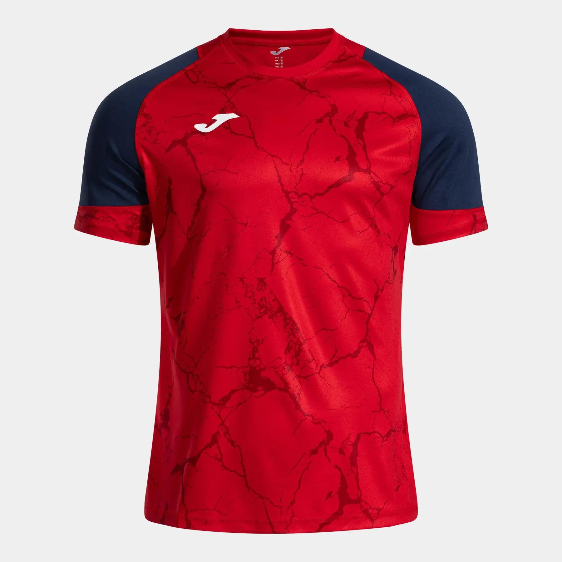 Maglia Joma Hispa V 4/4