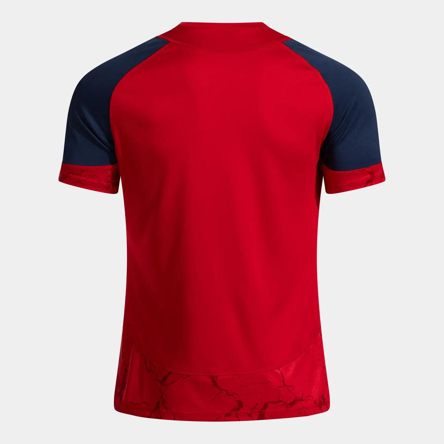 Maglia Joma Hispa V 2/4
