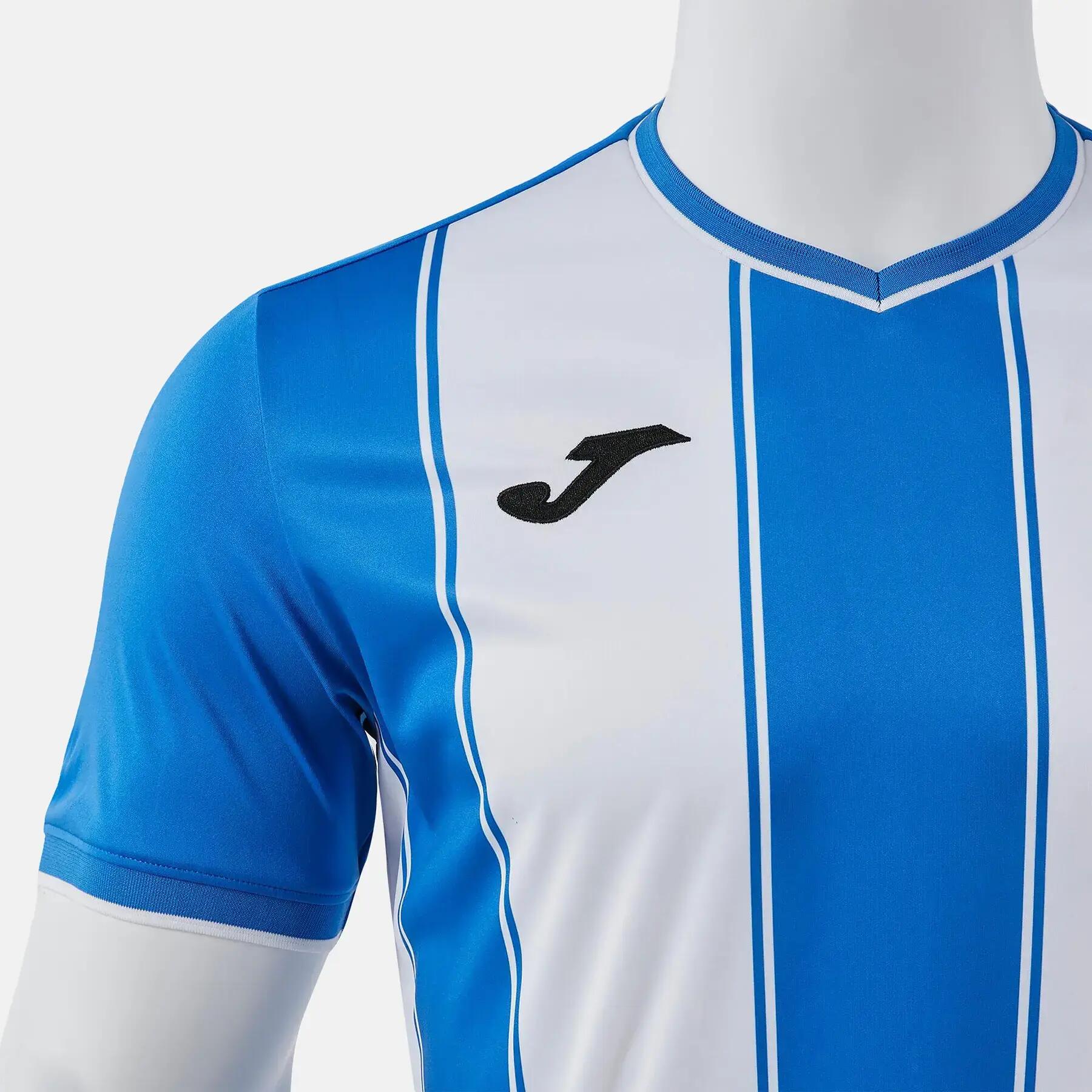 Maillot Joma Tiger VIII 4/5