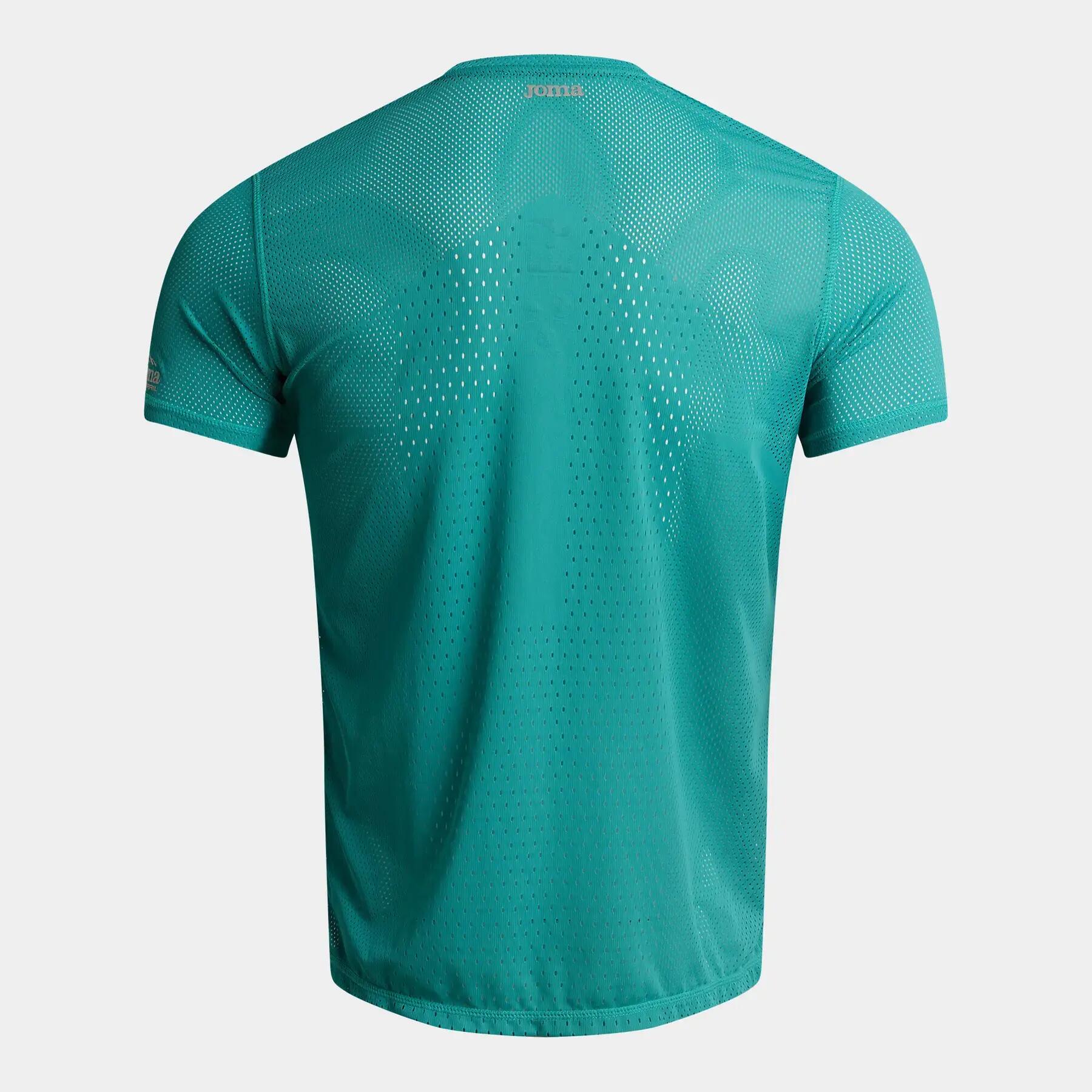 Maillot tecnico Nature Joma 2/6