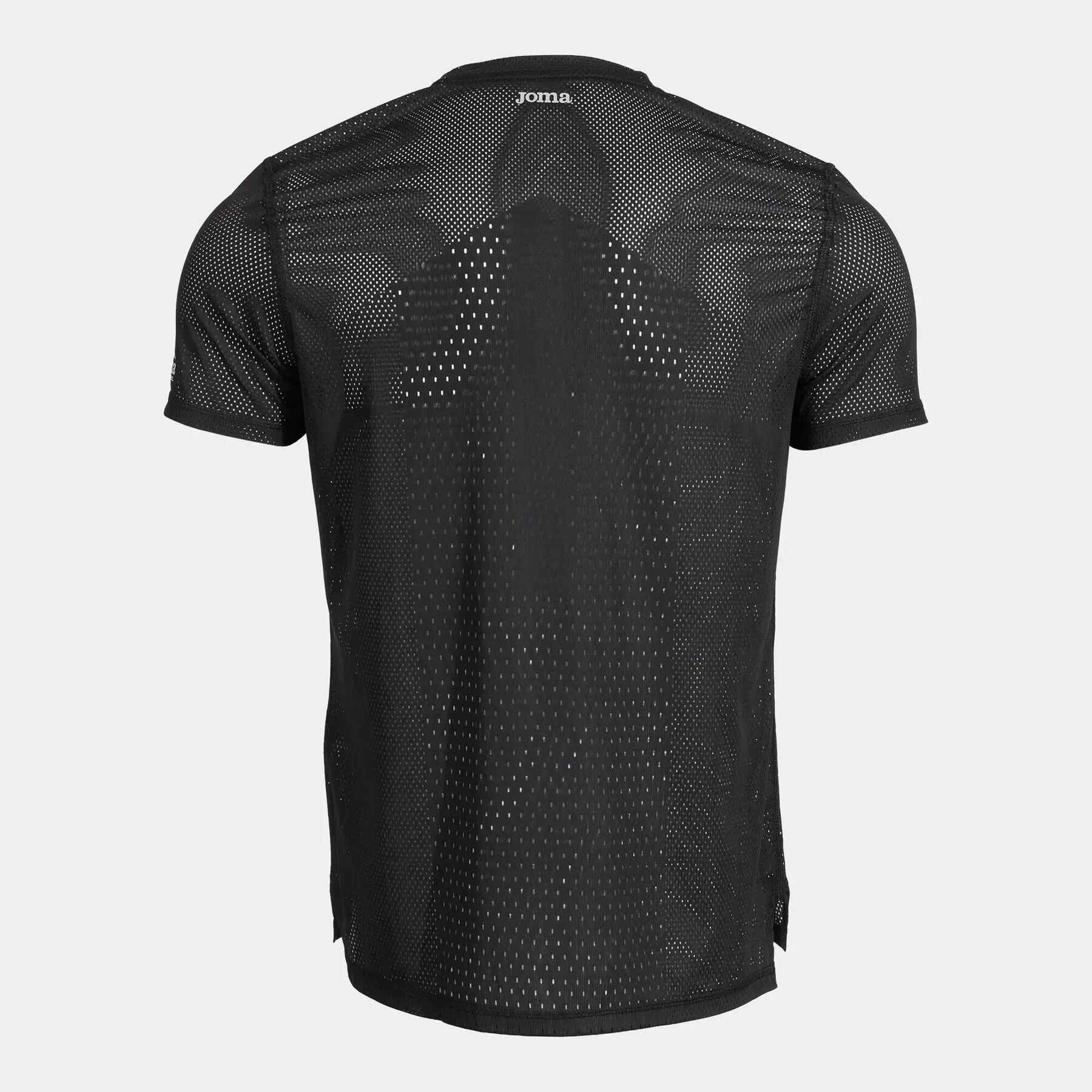 Maillot tecnico Nature Joma 2/7