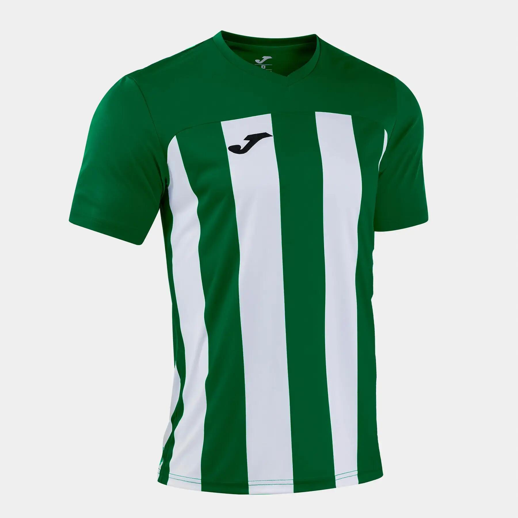 Maglia per bambini Joma Inter VI 3/3