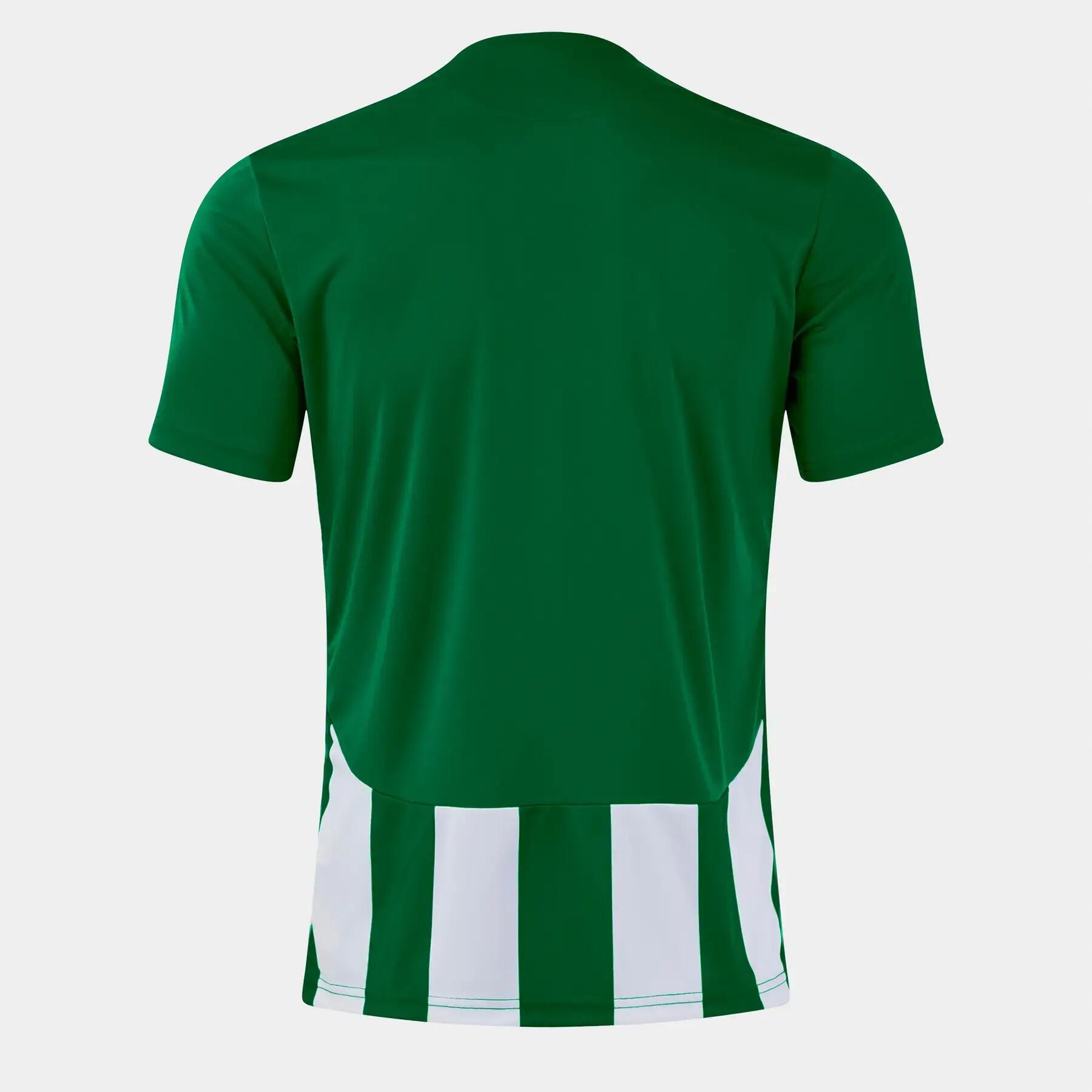 Maglia per bambini Joma Inter VI 2/3