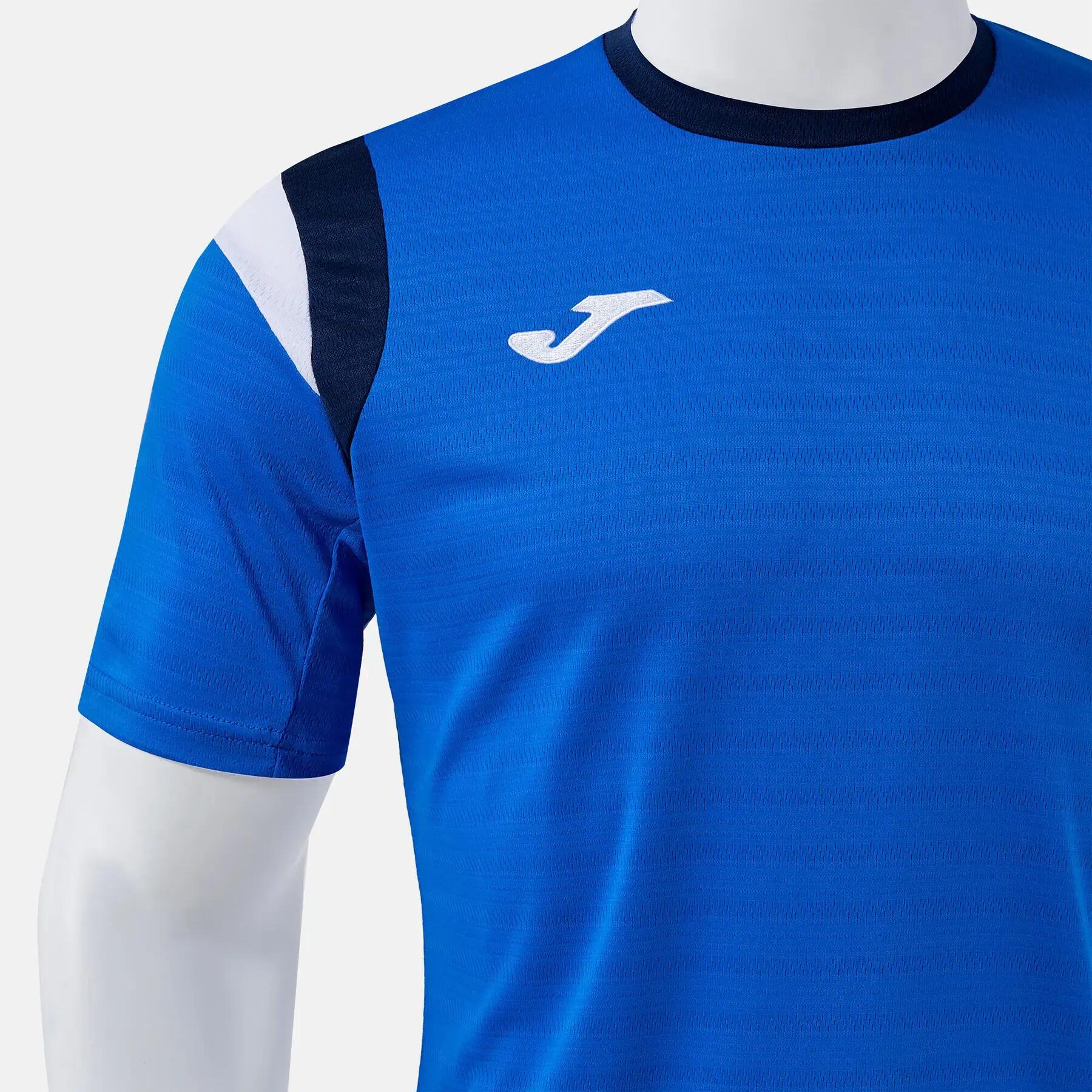 Maglia Joma Terra 4/5