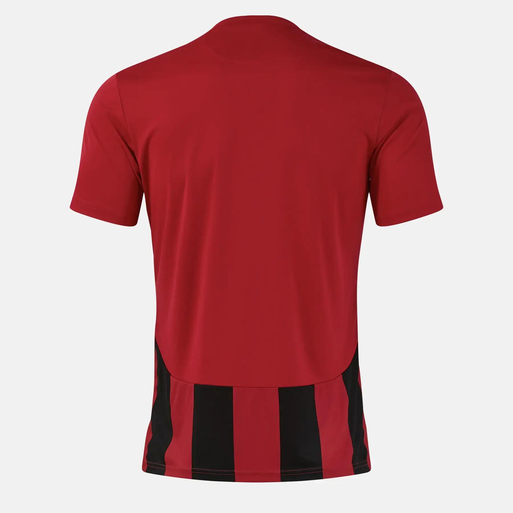 Maillot Joma Inter VI 3/5