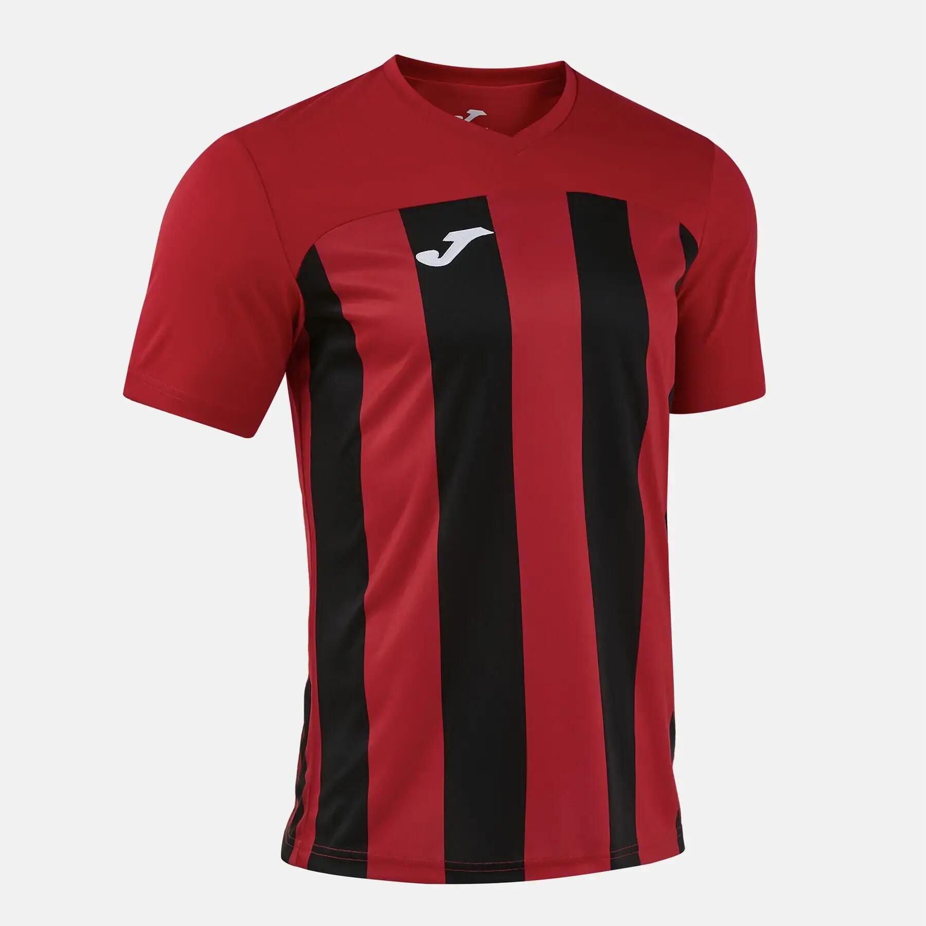 Maillot Joma Inter VI 2/5