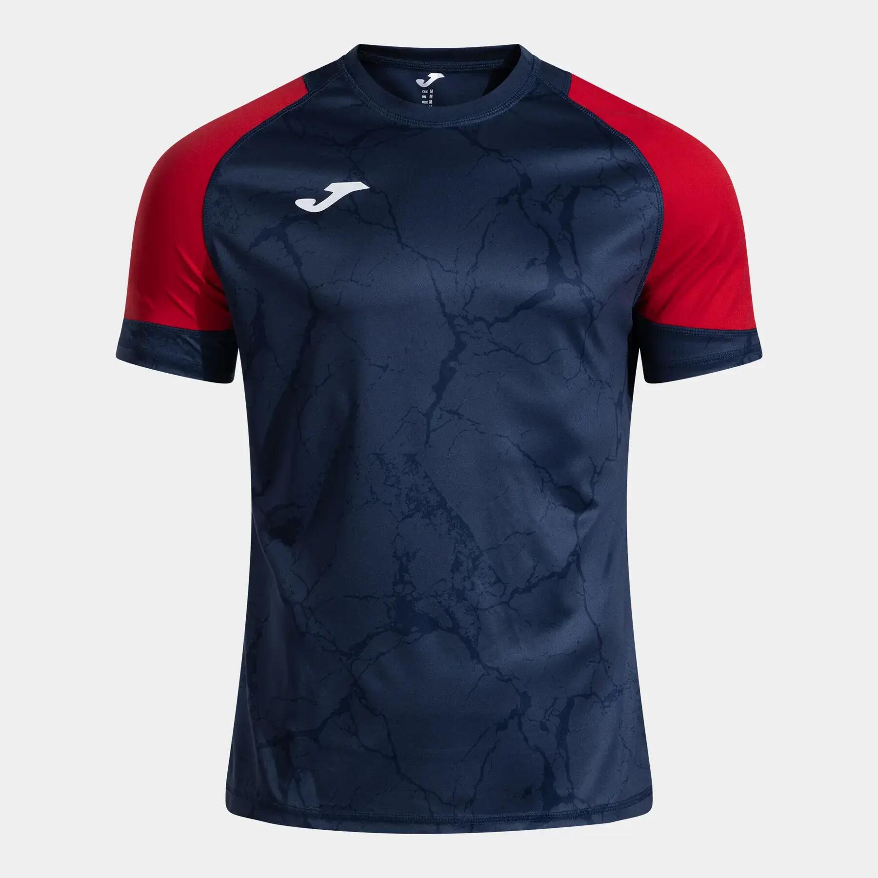 Maglia Joma Hispa V 4/4