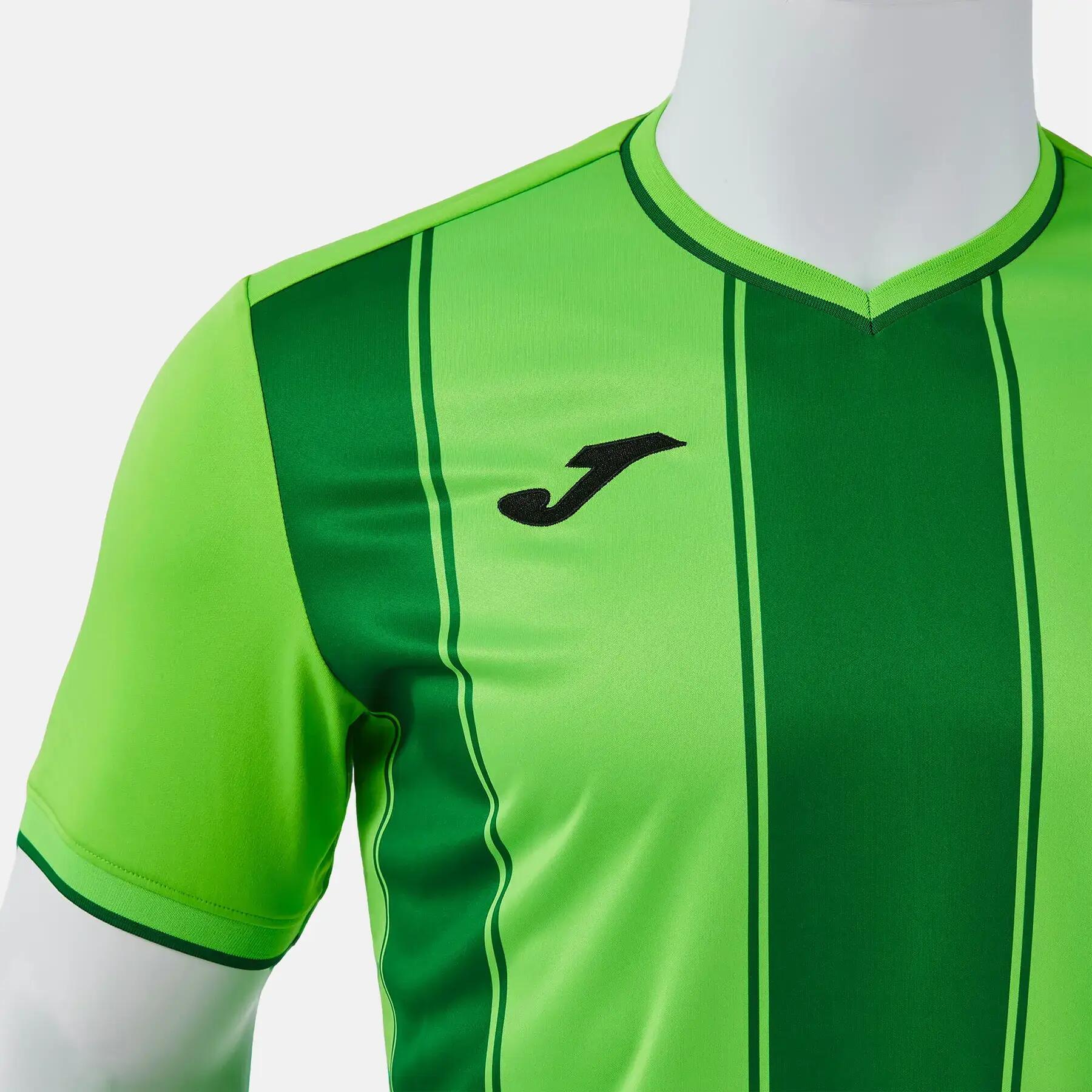 Maglia per bambini Joma Tiger VIII 4/5