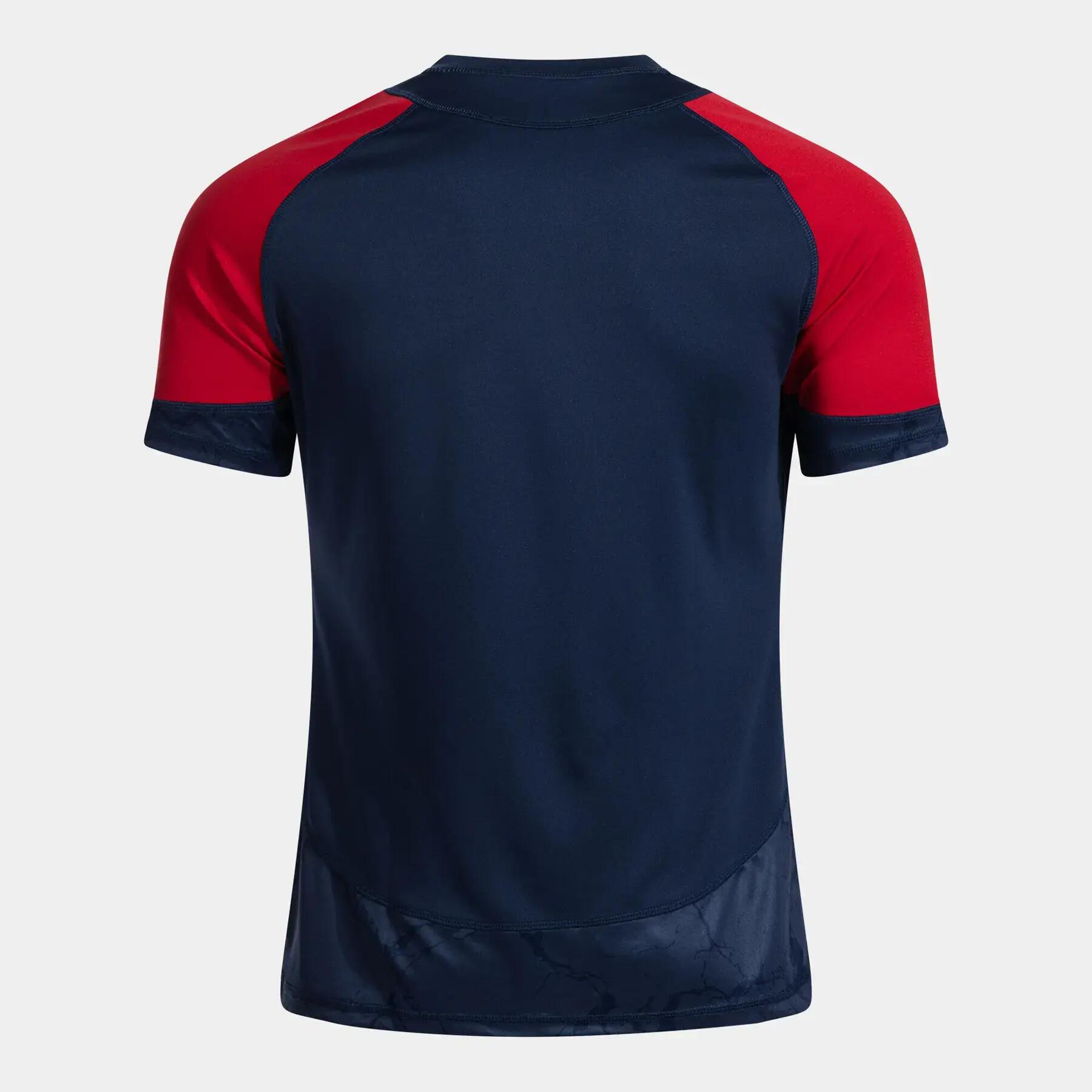 Maglia Joma Hispa V 2/4