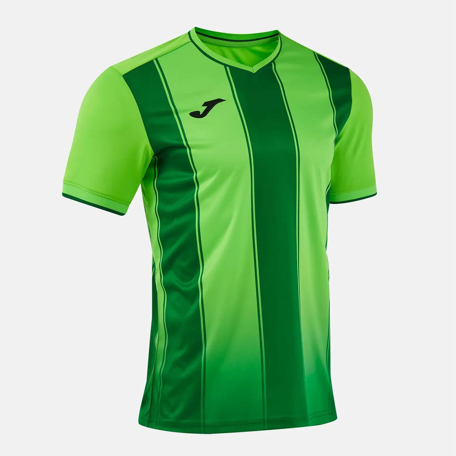 Maglia per bambini Joma Tiger VIII 2/5