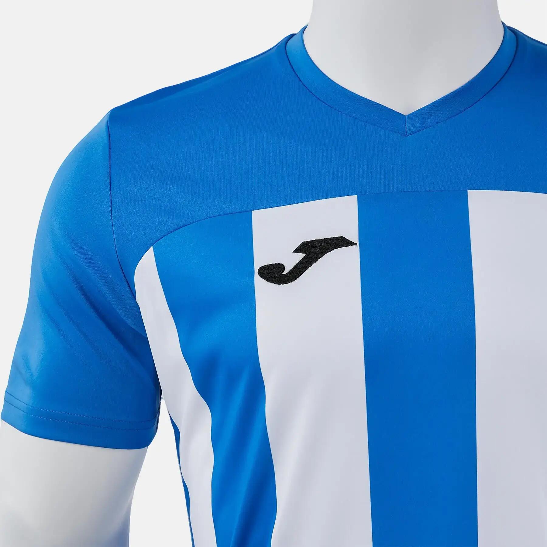 Maglia per bambini Joma Inter VI 5/5