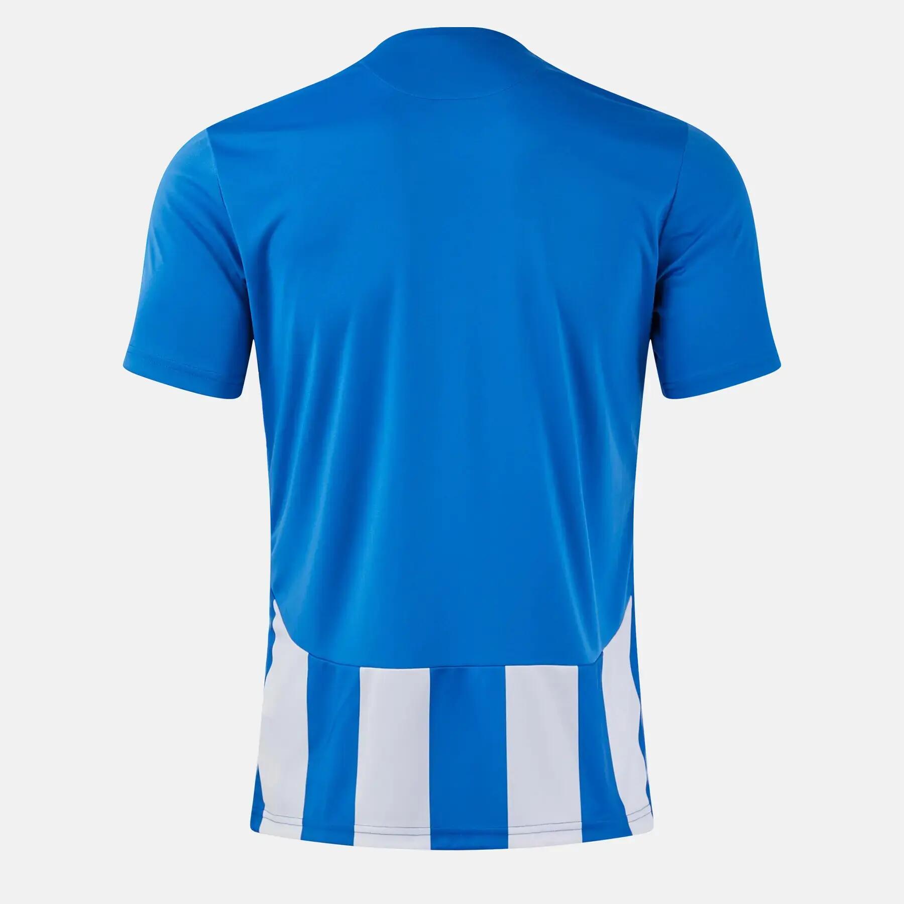 Maglia per bambini Joma Inter VI 3/5