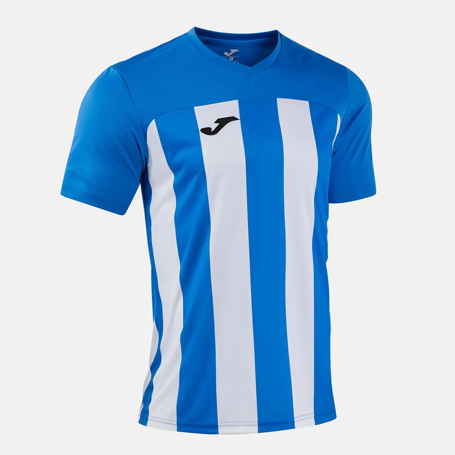 Maglia per bambini Joma Inter VI 2/5