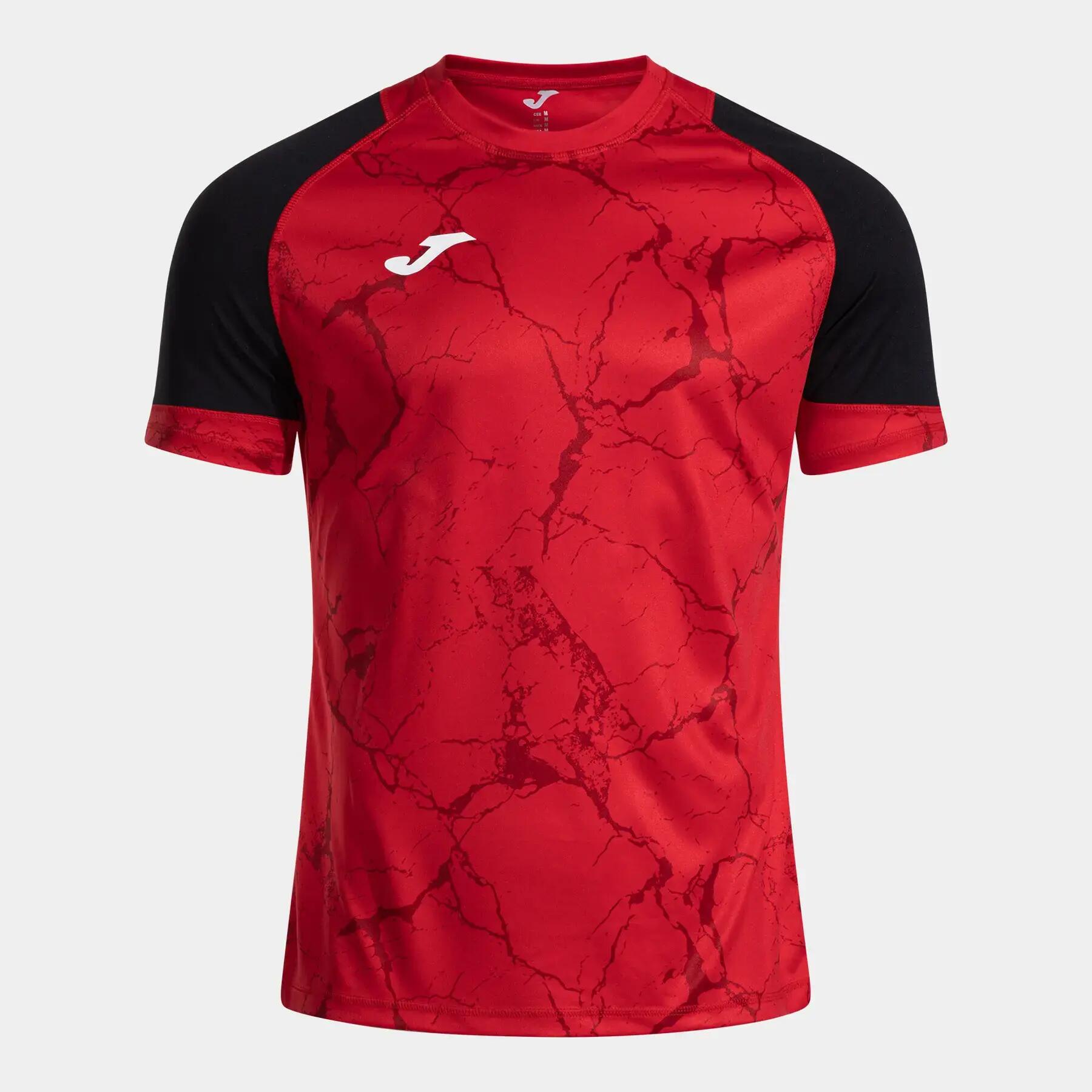 Maglia Joma Hispa V 4/4