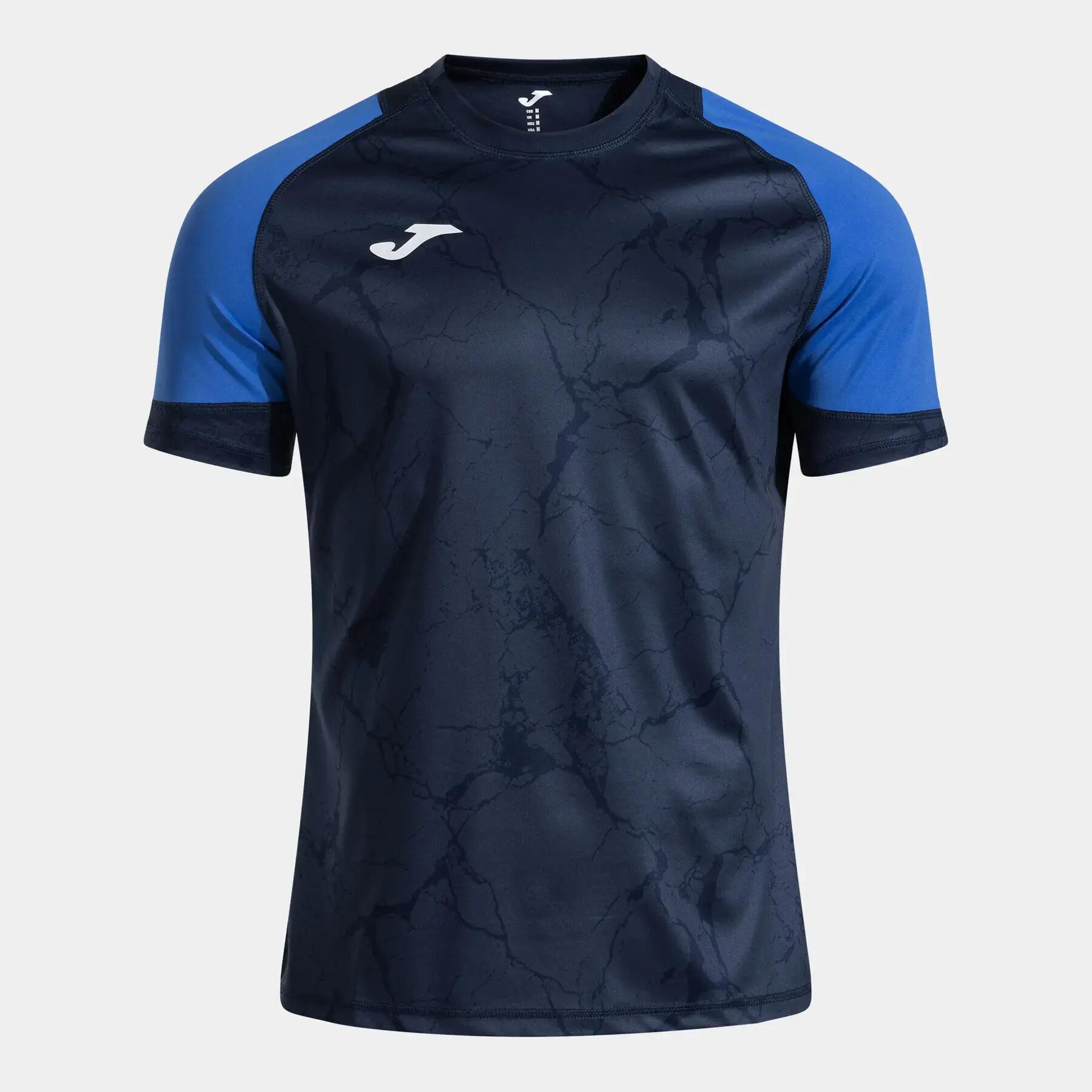 Maglia Joma Hispa V 4/4