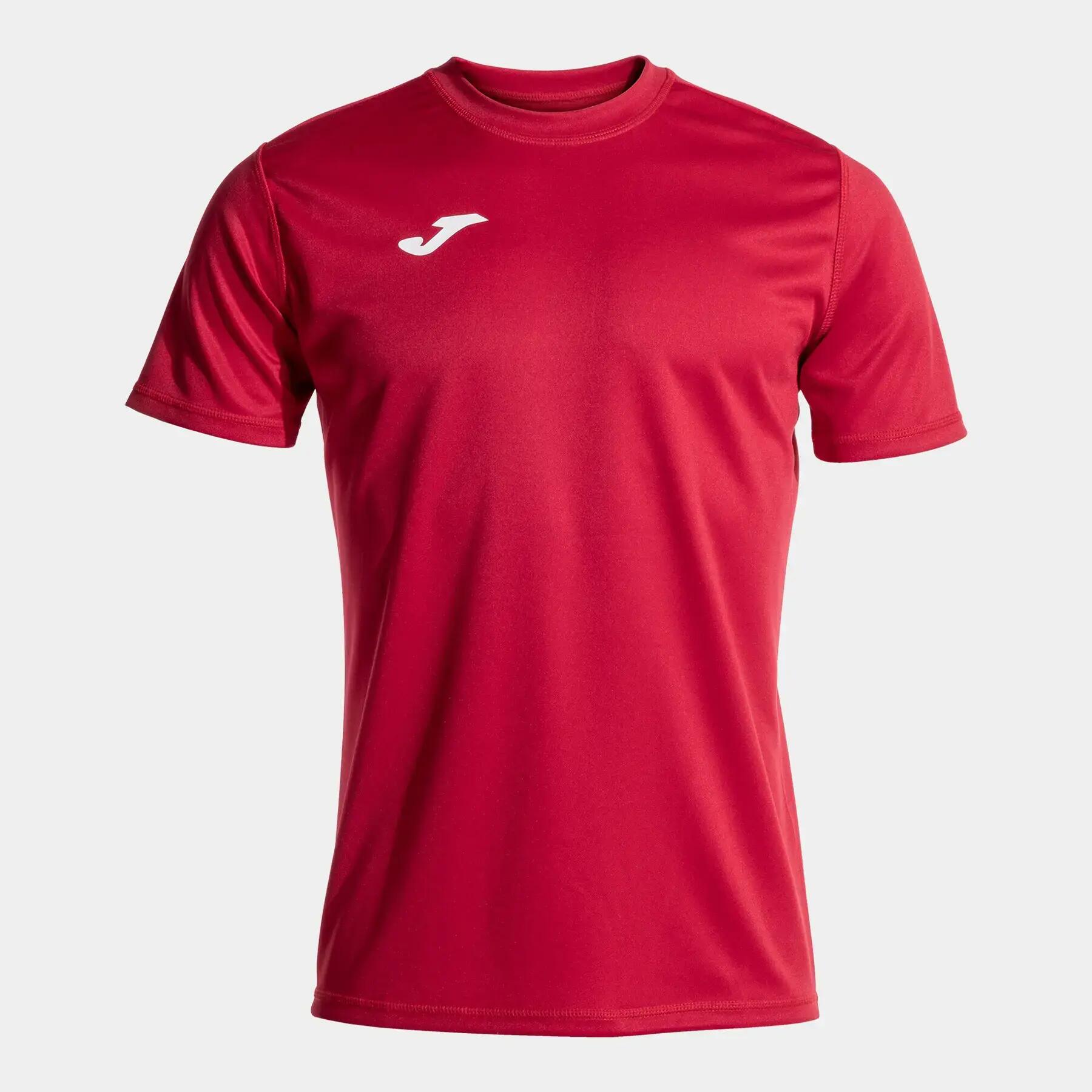 Maglia per bambini Joma Olimpiada 5/5