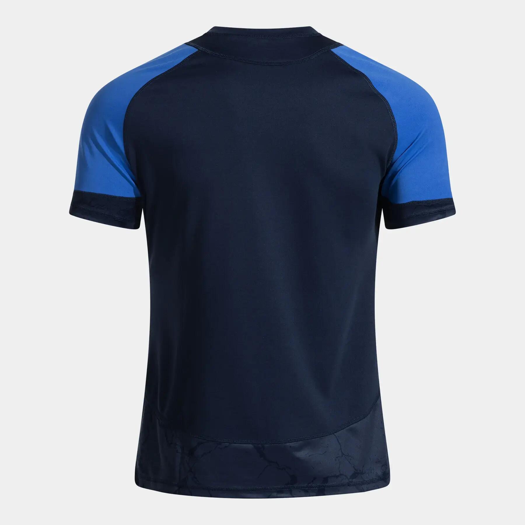 Maglia Joma Hispa V 2/4