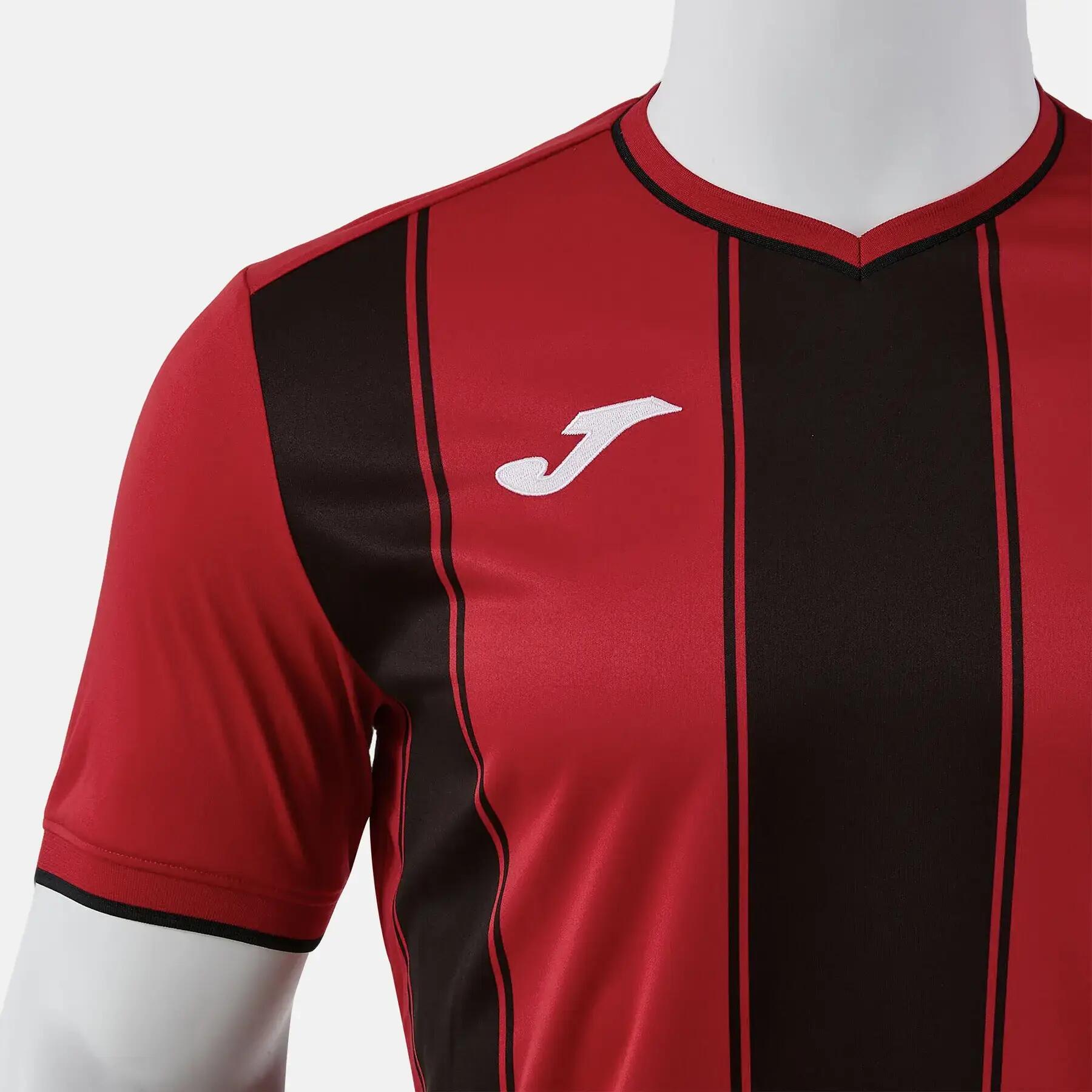 Maglia per bambini Joma Tiger VIII 4/5