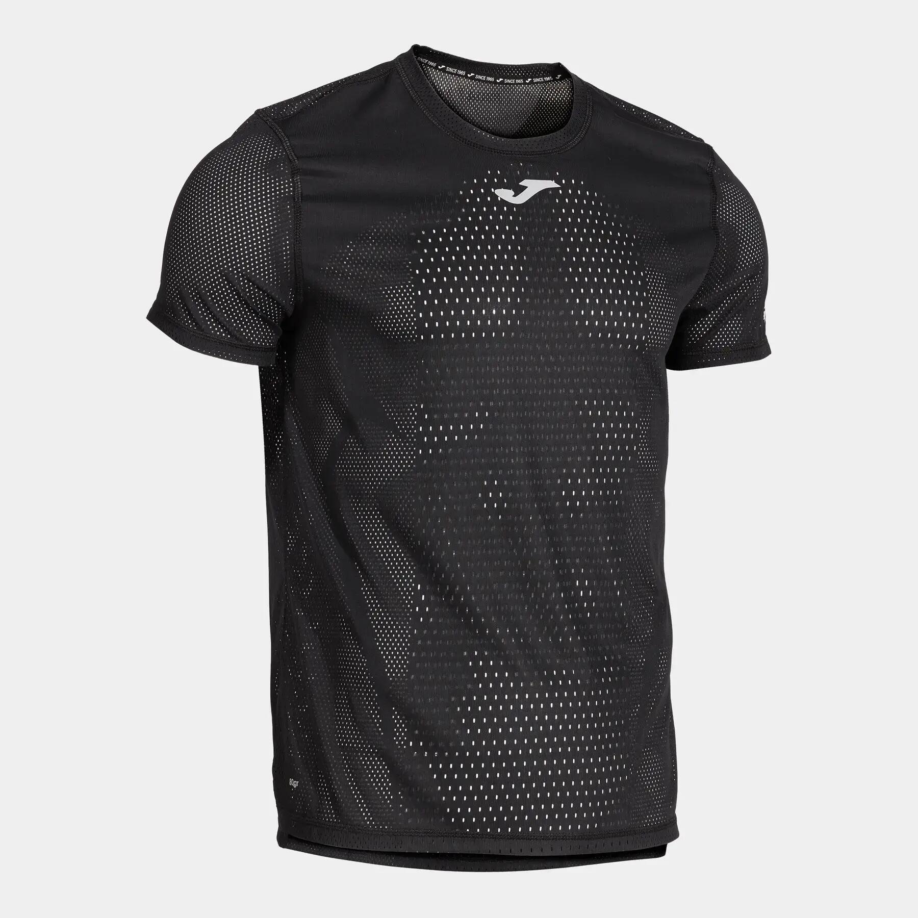 Maillot tecnico Nature Joma 7/7