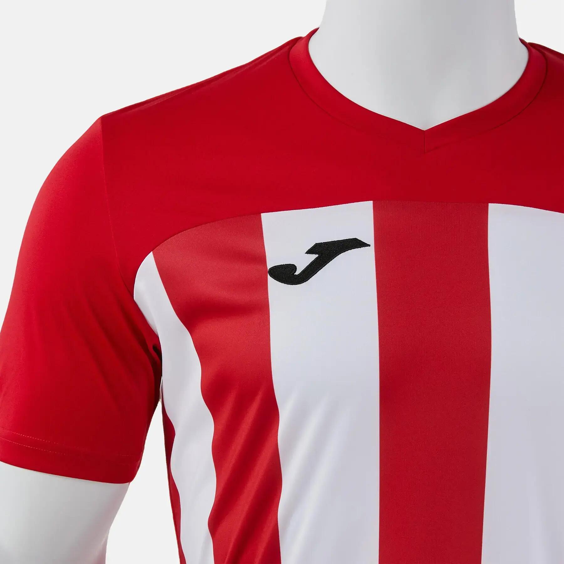 Maglia Joma Inter VI 5/5