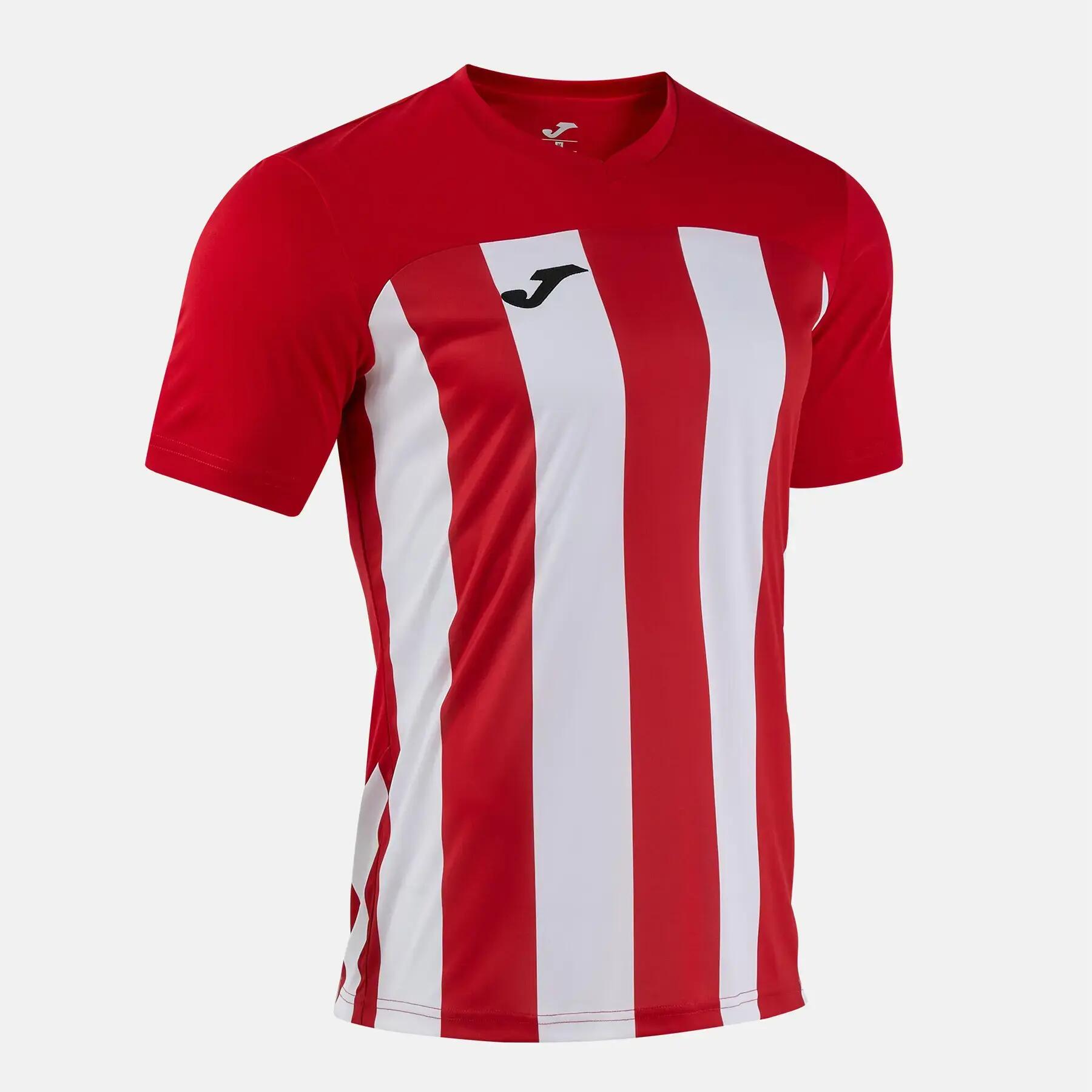 Maglia Joma Inter VI 2/5