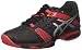 Herren - Handball - Schuhe - stabil, griffig - GEL-BLAST 7 - schwarz/silber/rot 3/3