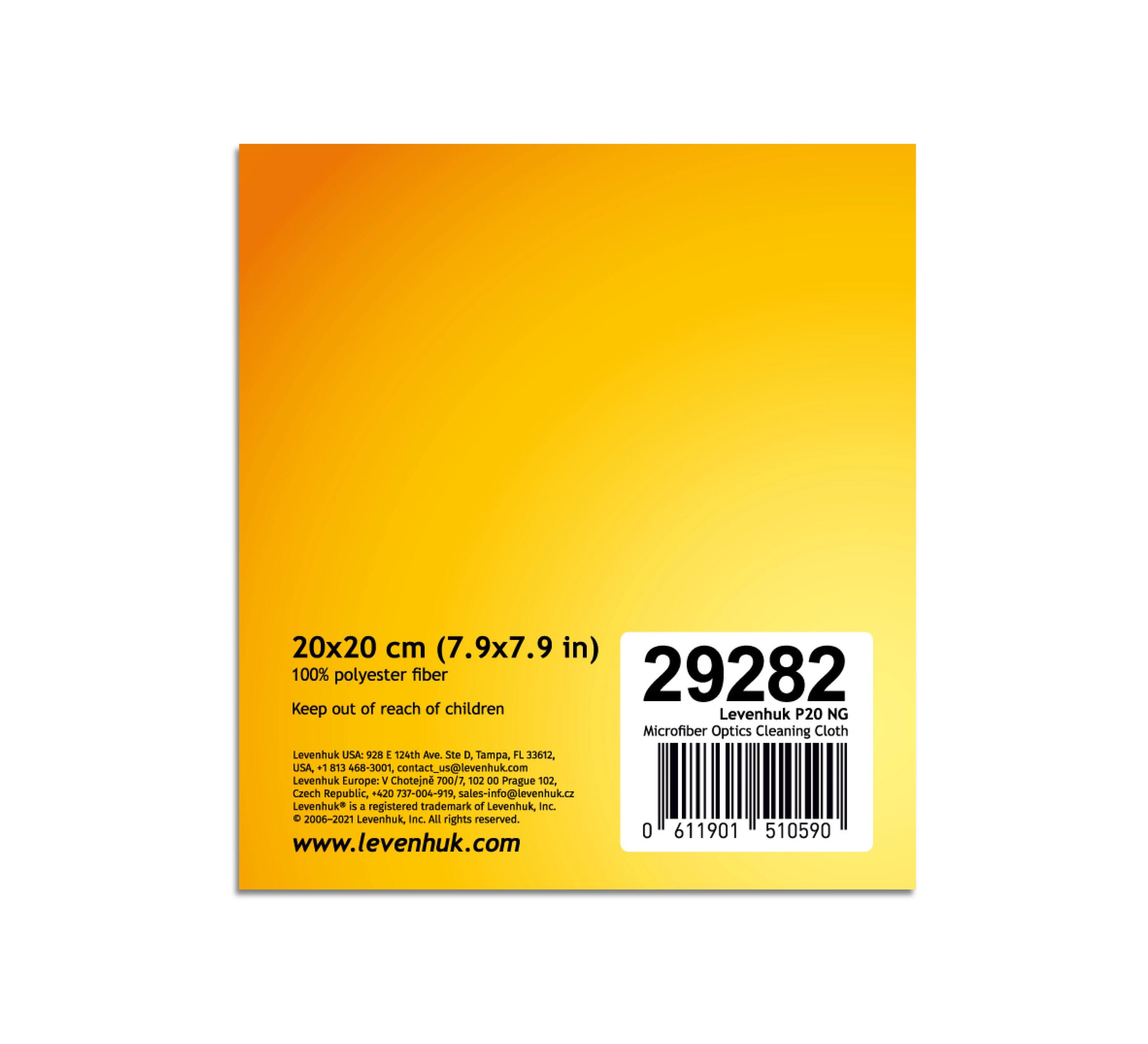Levenhuk optical cleaning cloth, microfibre 3/4