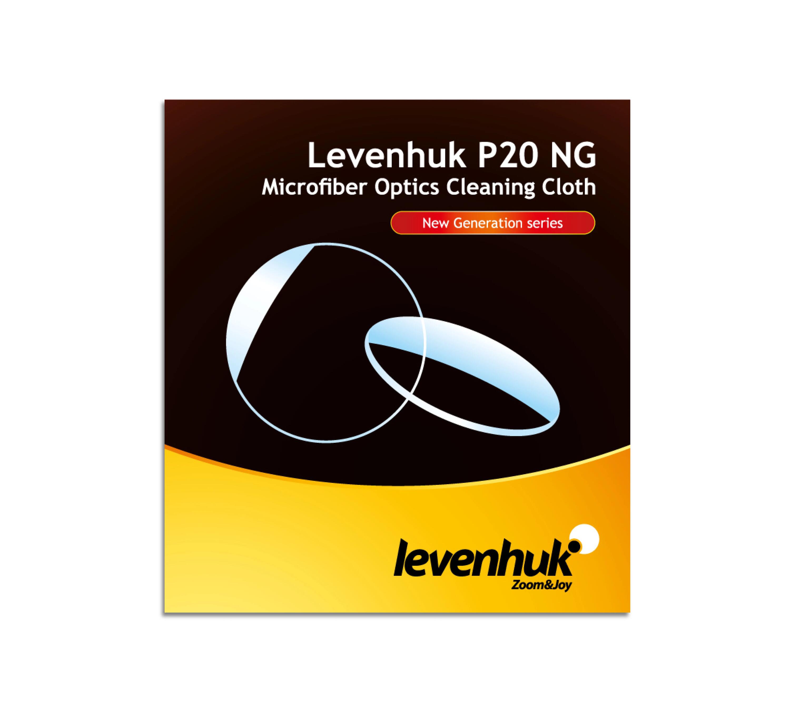 Levenhuk optical cleaning cloth, microfibre 2/4