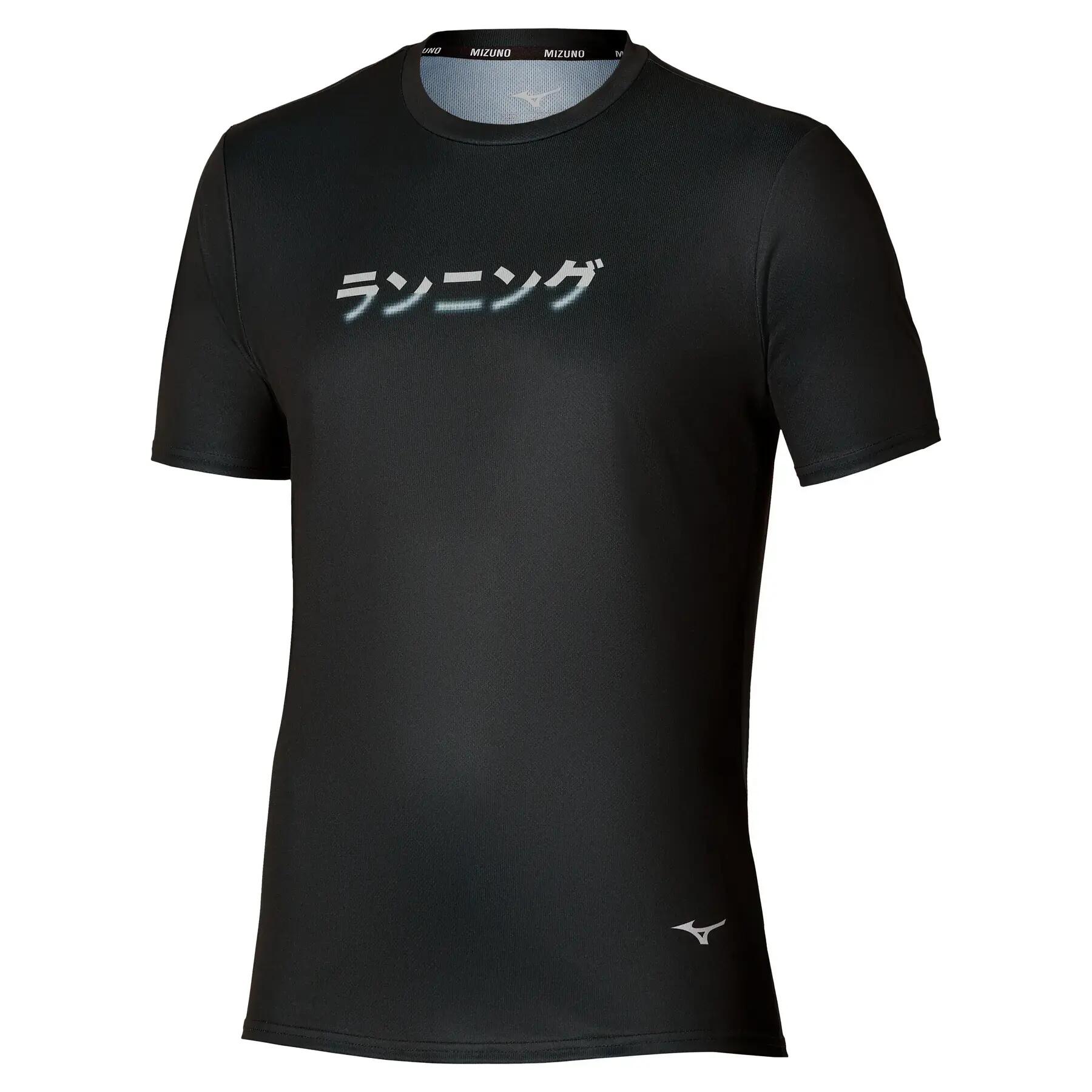 MIZUNO picture