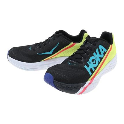 Chaussures - running - unisexe - plaque carbone - Rocket X - noir